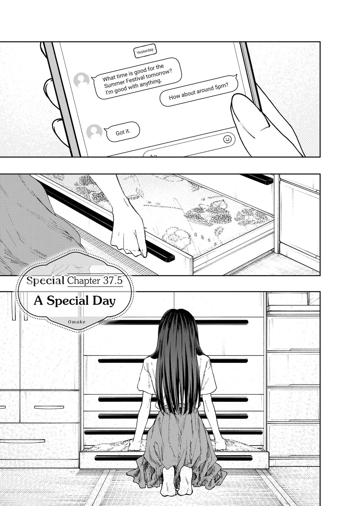 The Fragrant Flower Blooms With Dignity Chapter 45 - Page 23