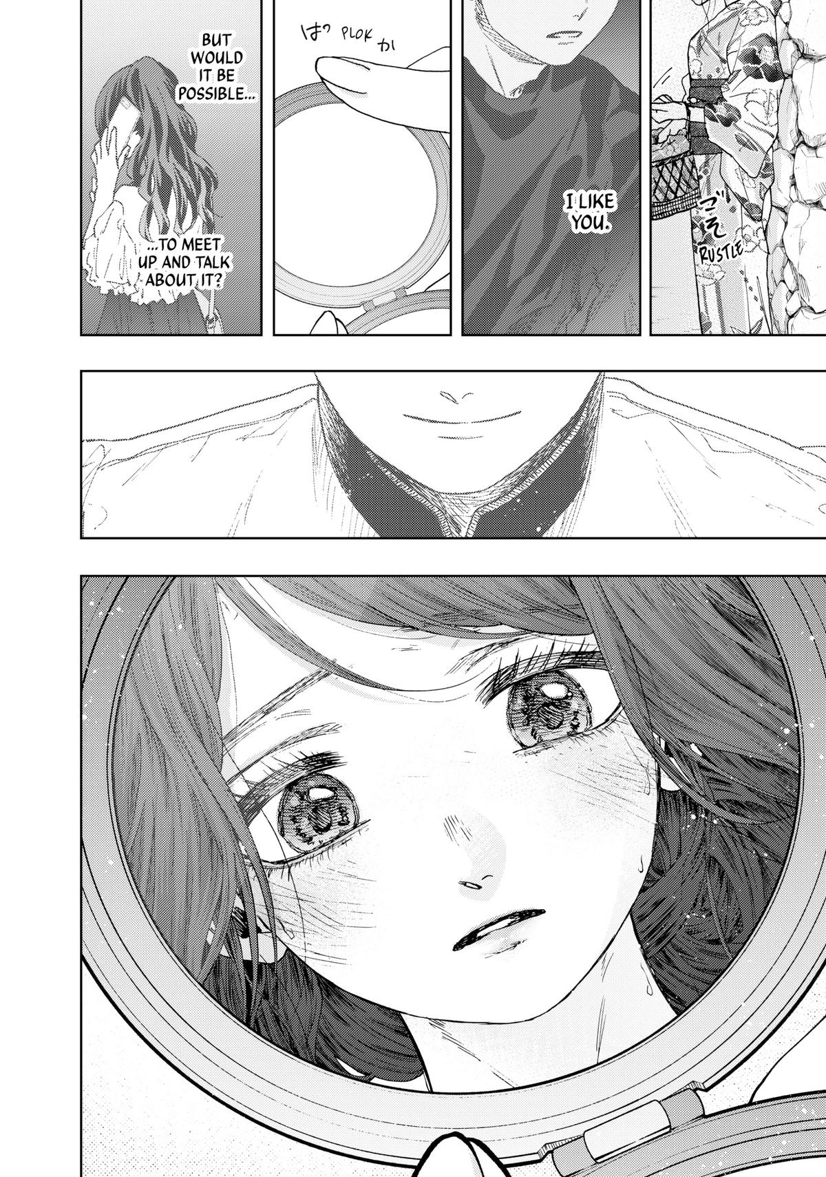 The Fragrant Flower Blooms With Dignity Chapter 45 - Page 26