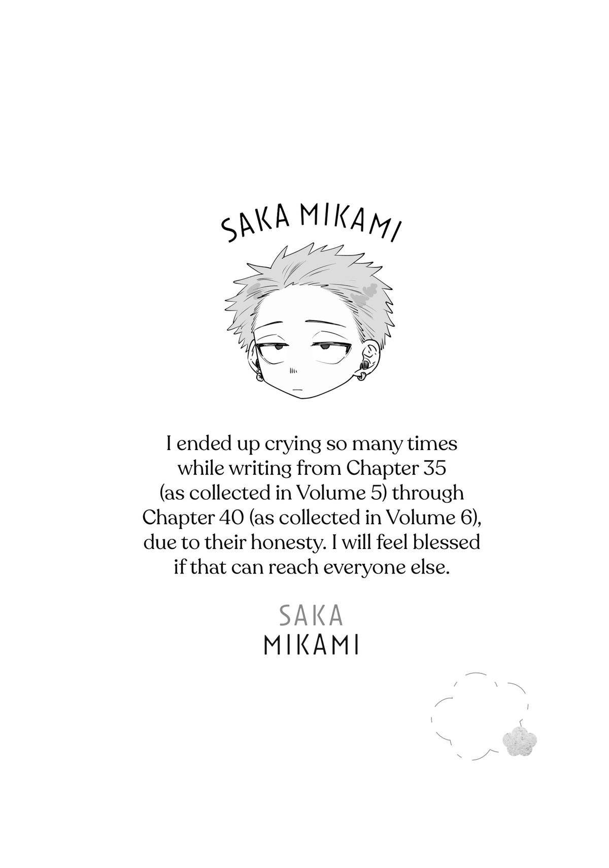 The Fragrant Flower Blooms With Dignity Chapter 45 - Page 28