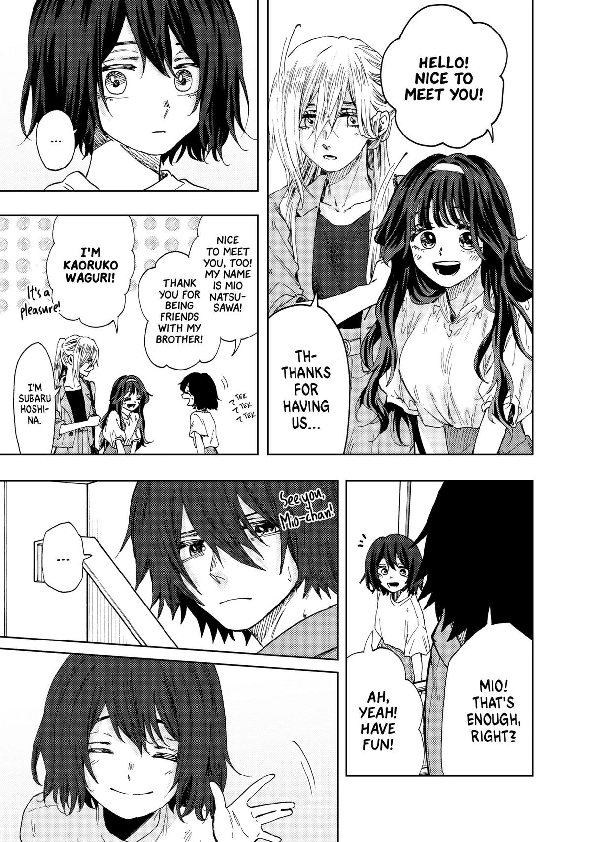 The Fragrant Flower Blooms With Dignity Chapter 46 - Page 8
