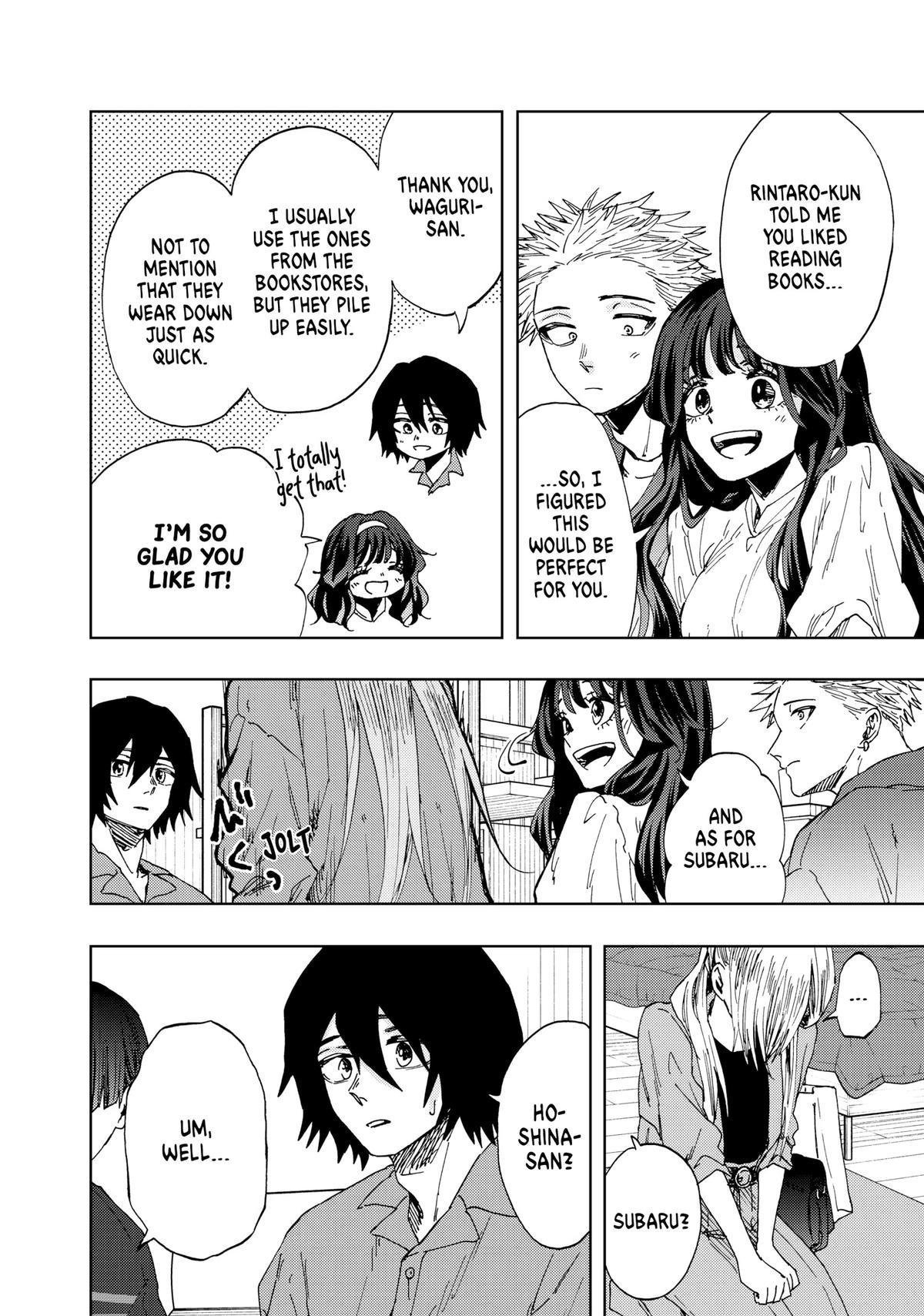The Fragrant Flower Blooms With Dignity Chapter 46 - Page 15