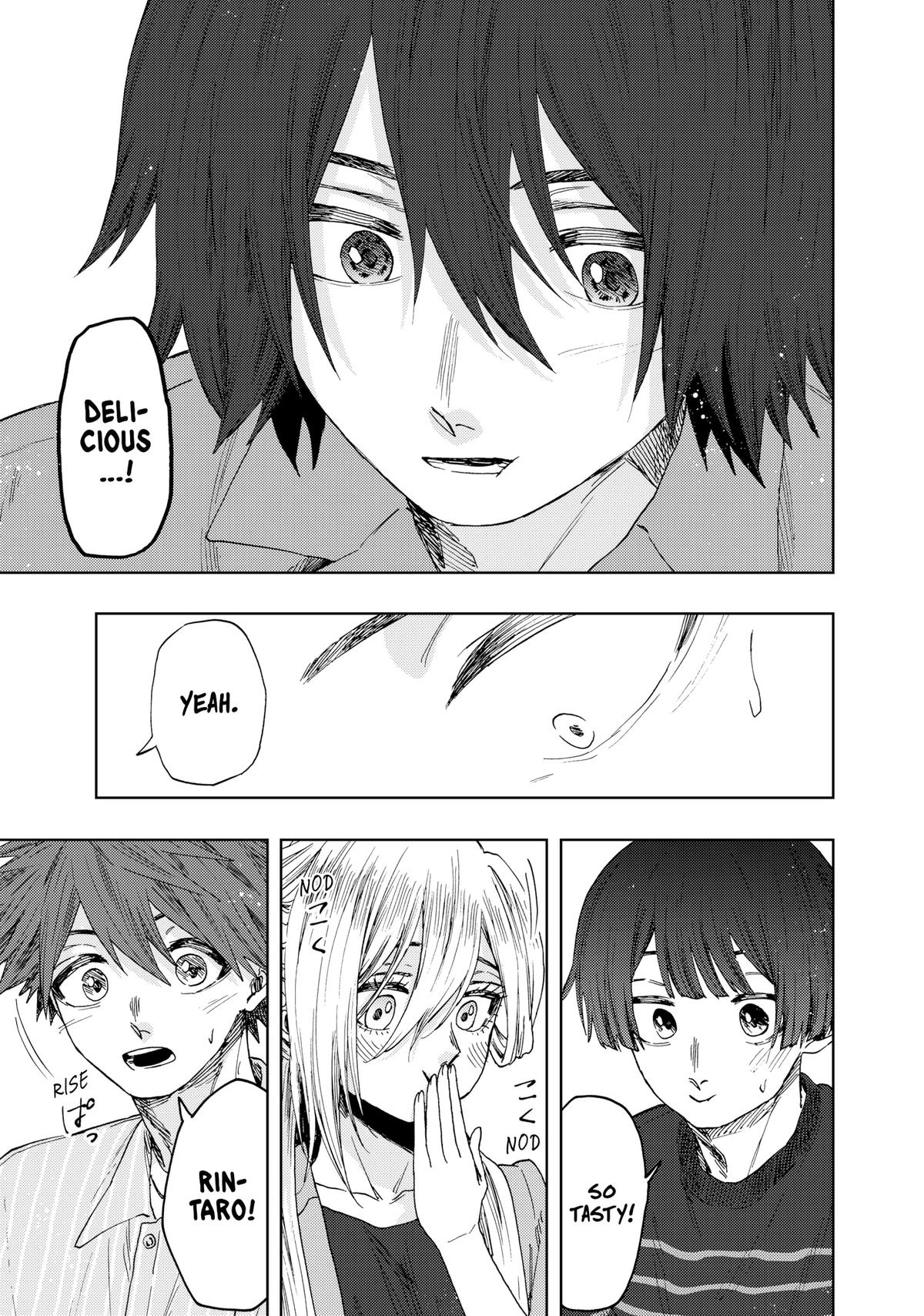 The Fragrant Flower Blooms With Dignity Chapter 47 - Page 17