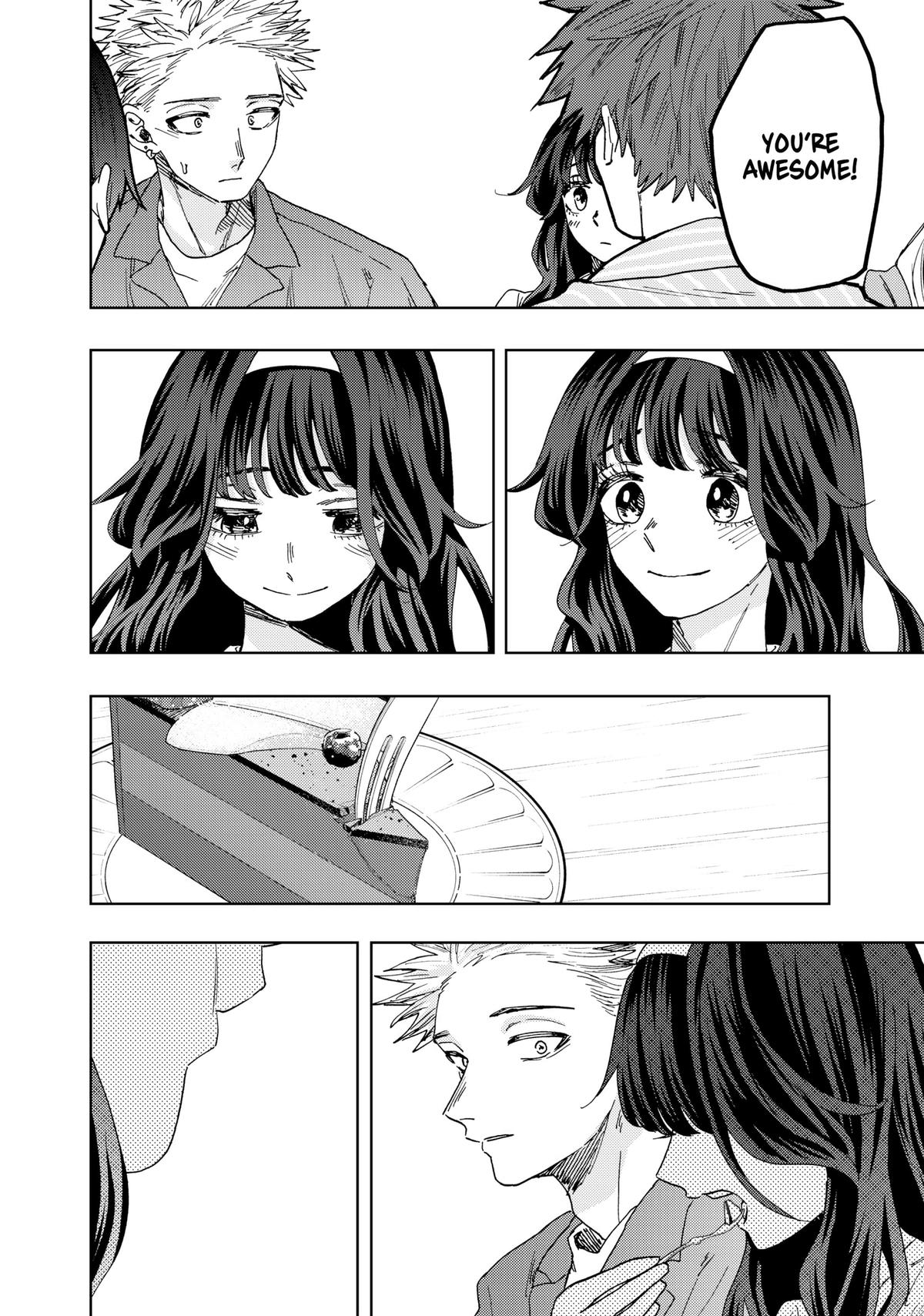 The Fragrant Flower Blooms With Dignity Chapter 47 - Page 18