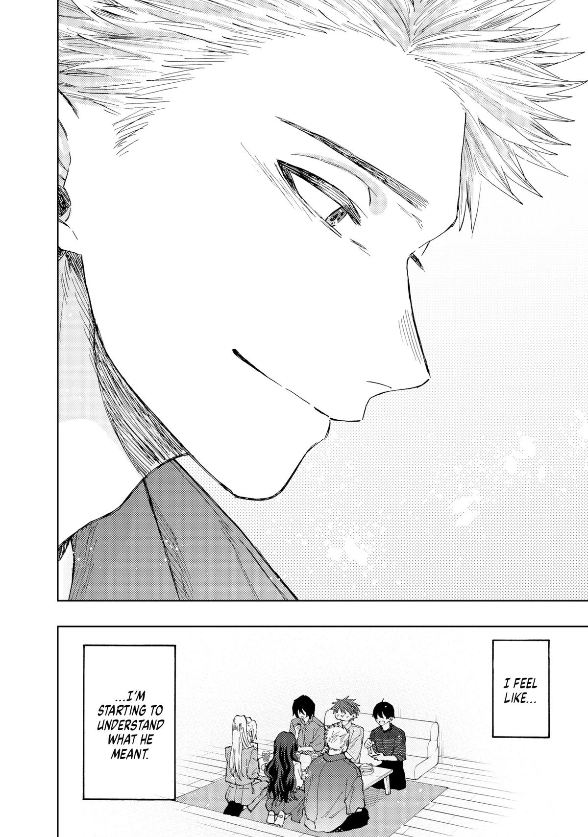 The Fragrant Flower Blooms With Dignity Chapter 47 - Page 20