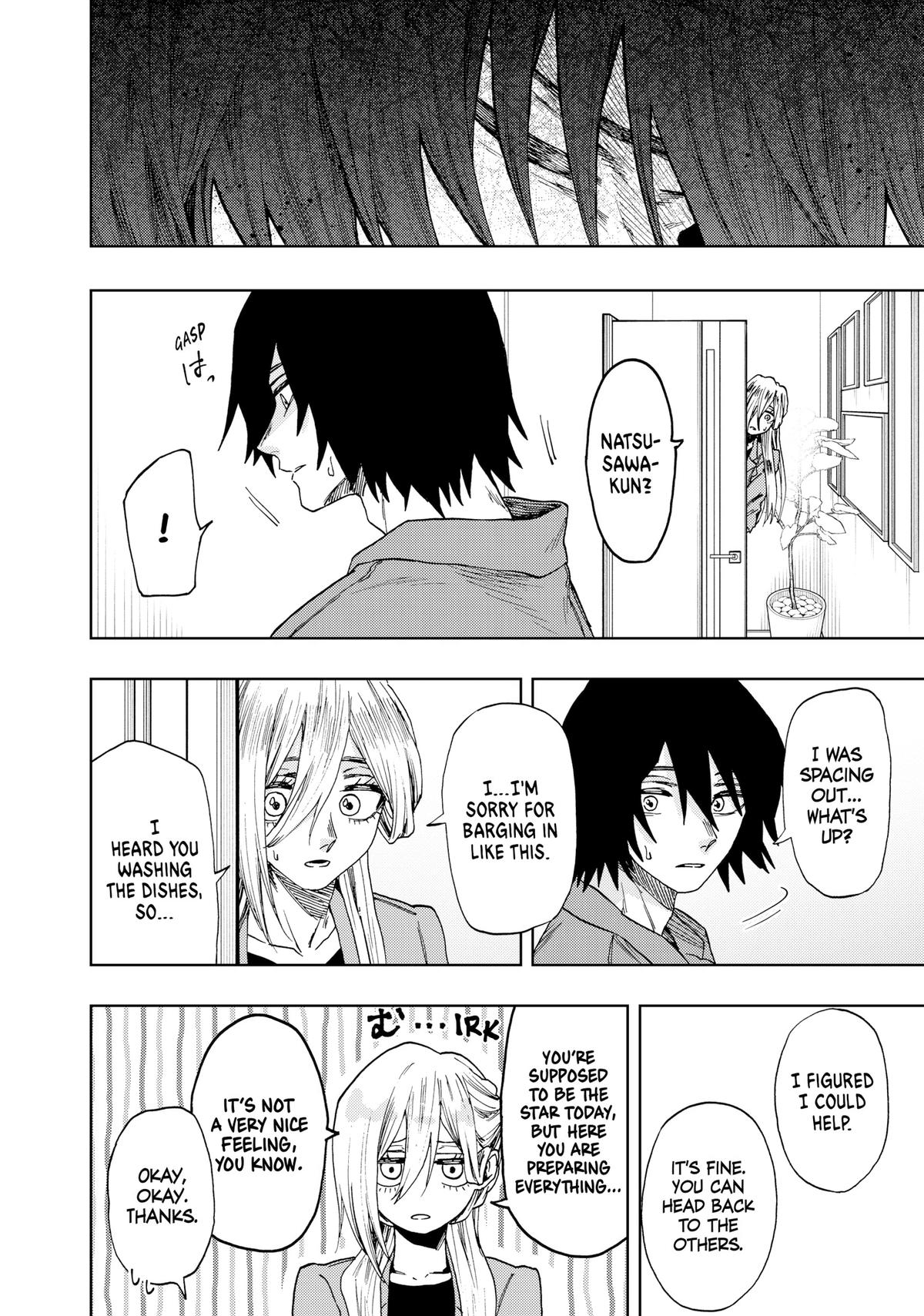 The Fragrant Flower Blooms With Dignity Chapter 48 - Page 4