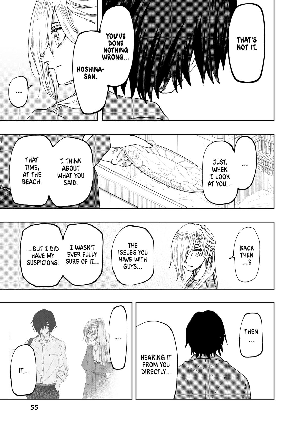 The Fragrant Flower Blooms With Dignity Chapter 48 - Page 7