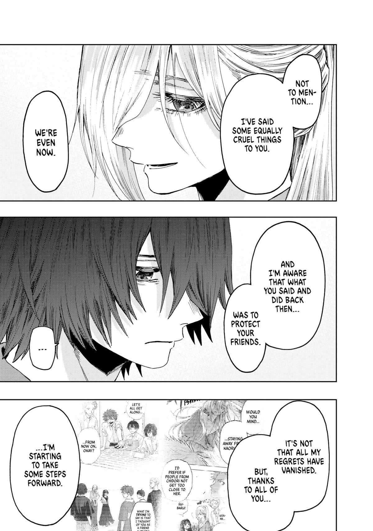 The Fragrant Flower Blooms With Dignity Chapter 48 - Page 13