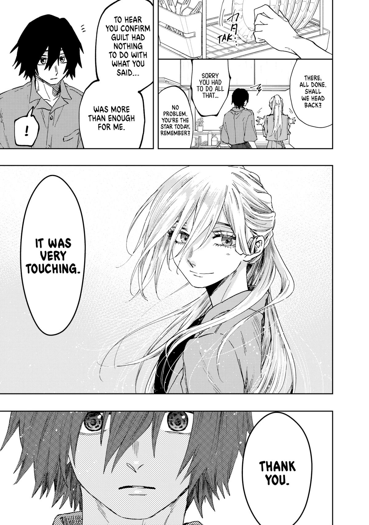 The Fragrant Flower Blooms With Dignity Chapter 48 - Page 15