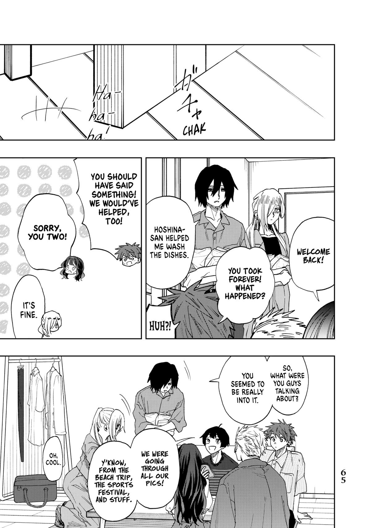 The Fragrant Flower Blooms With Dignity Chapter 48 - Page 17