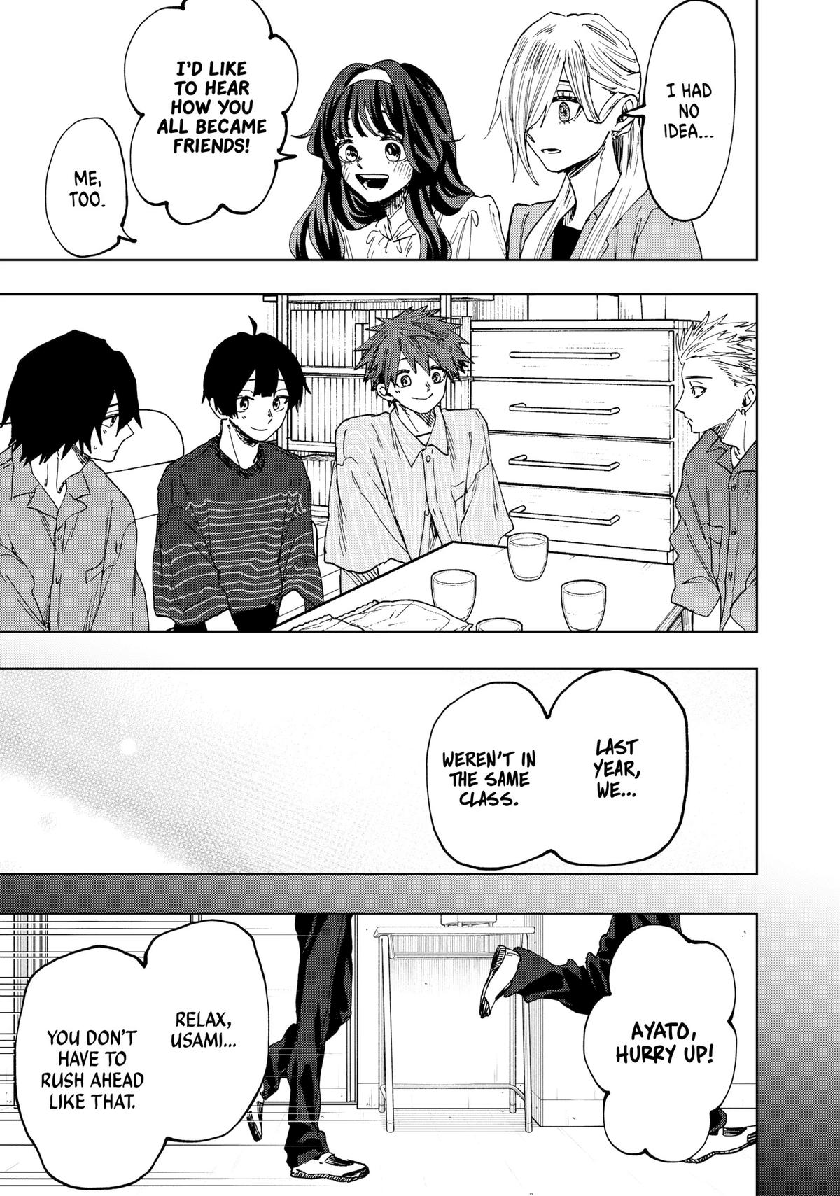 The Fragrant Flower Blooms With Dignity Chapter 48 - Page 19