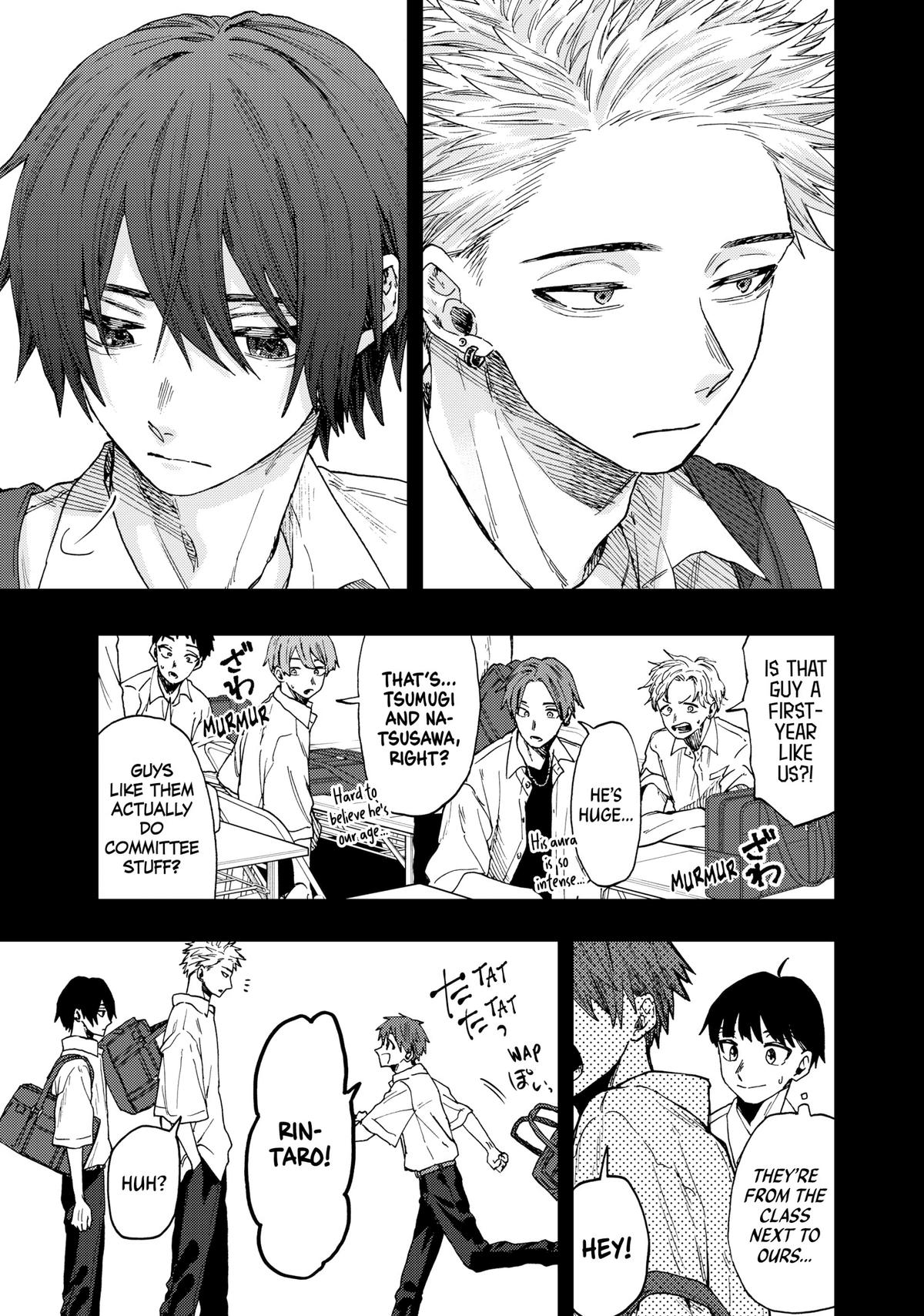The Fragrant Flower Blooms With Dignity Chapter 49 - Page 3