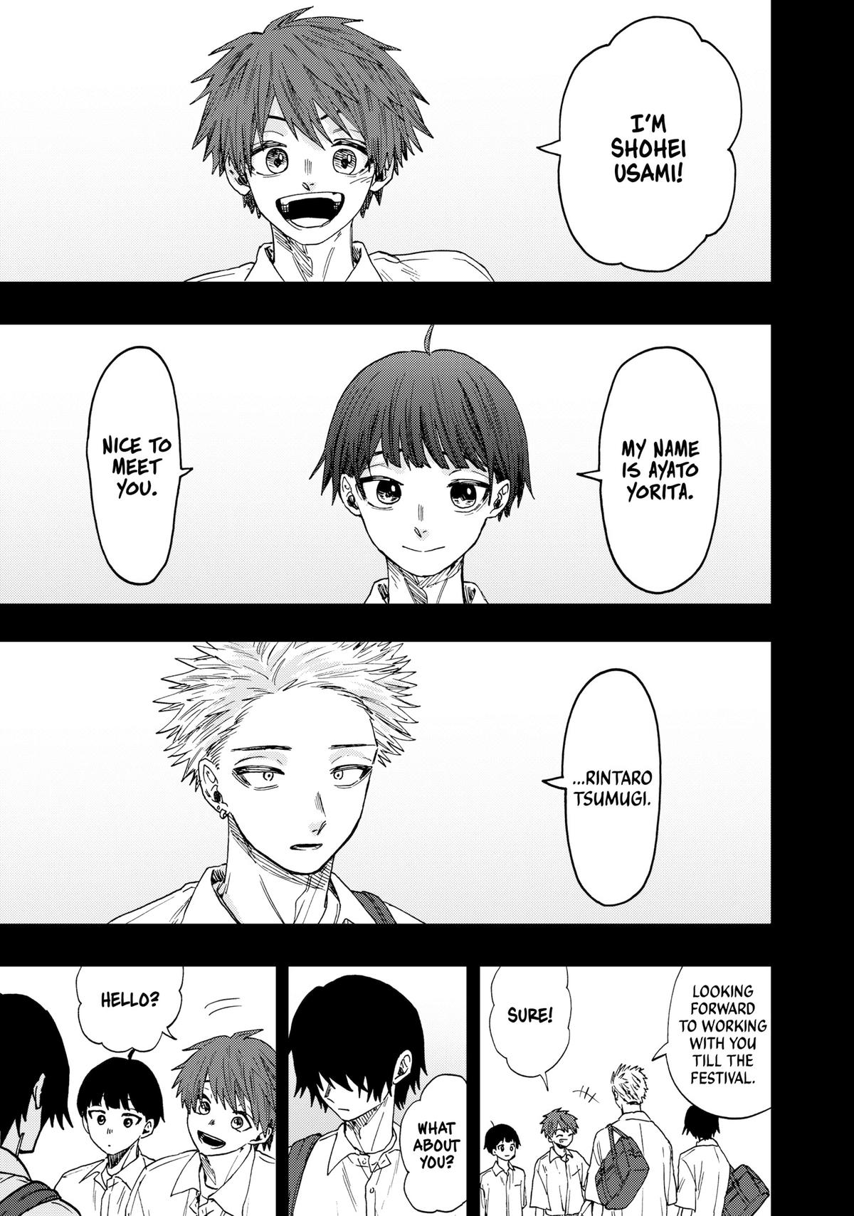 The Fragrant Flower Blooms With Dignity Chapter 49 - Page 5