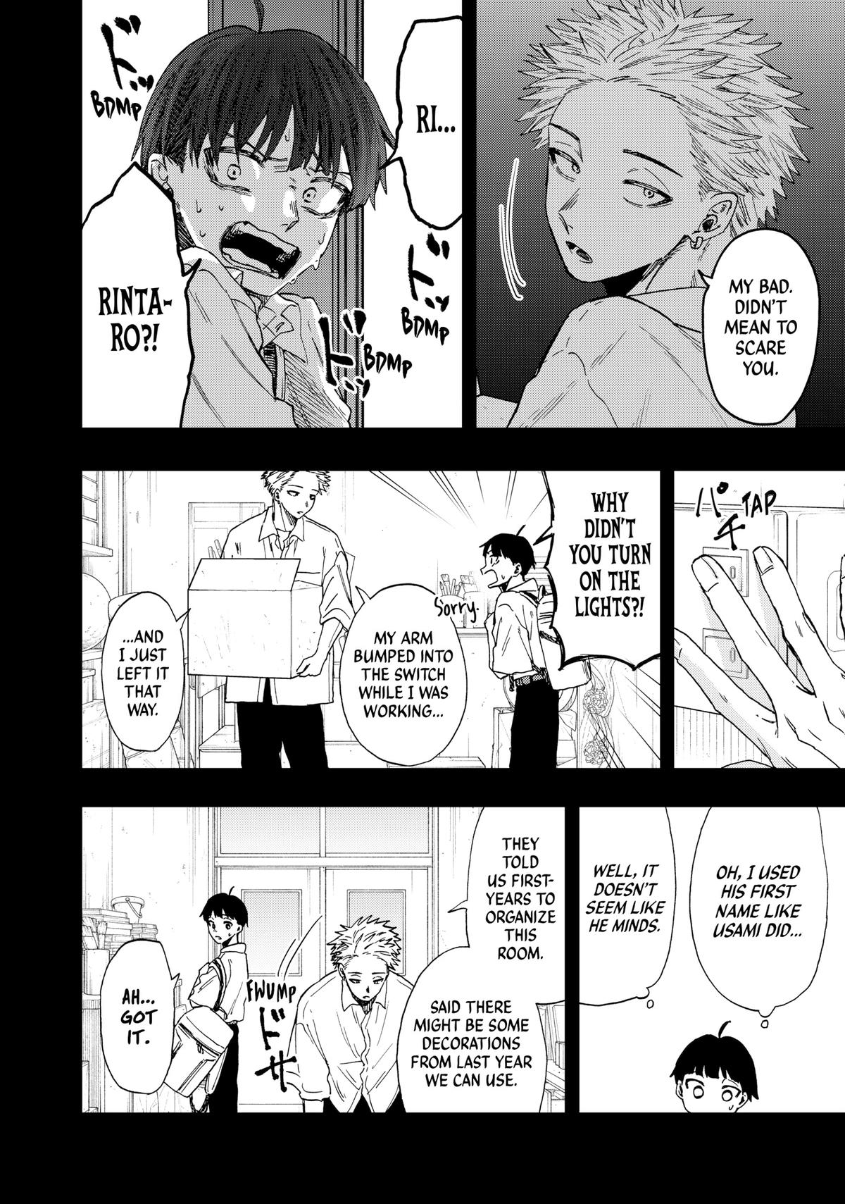 The Fragrant Flower Blooms With Dignity Chapter 49 - Page 10