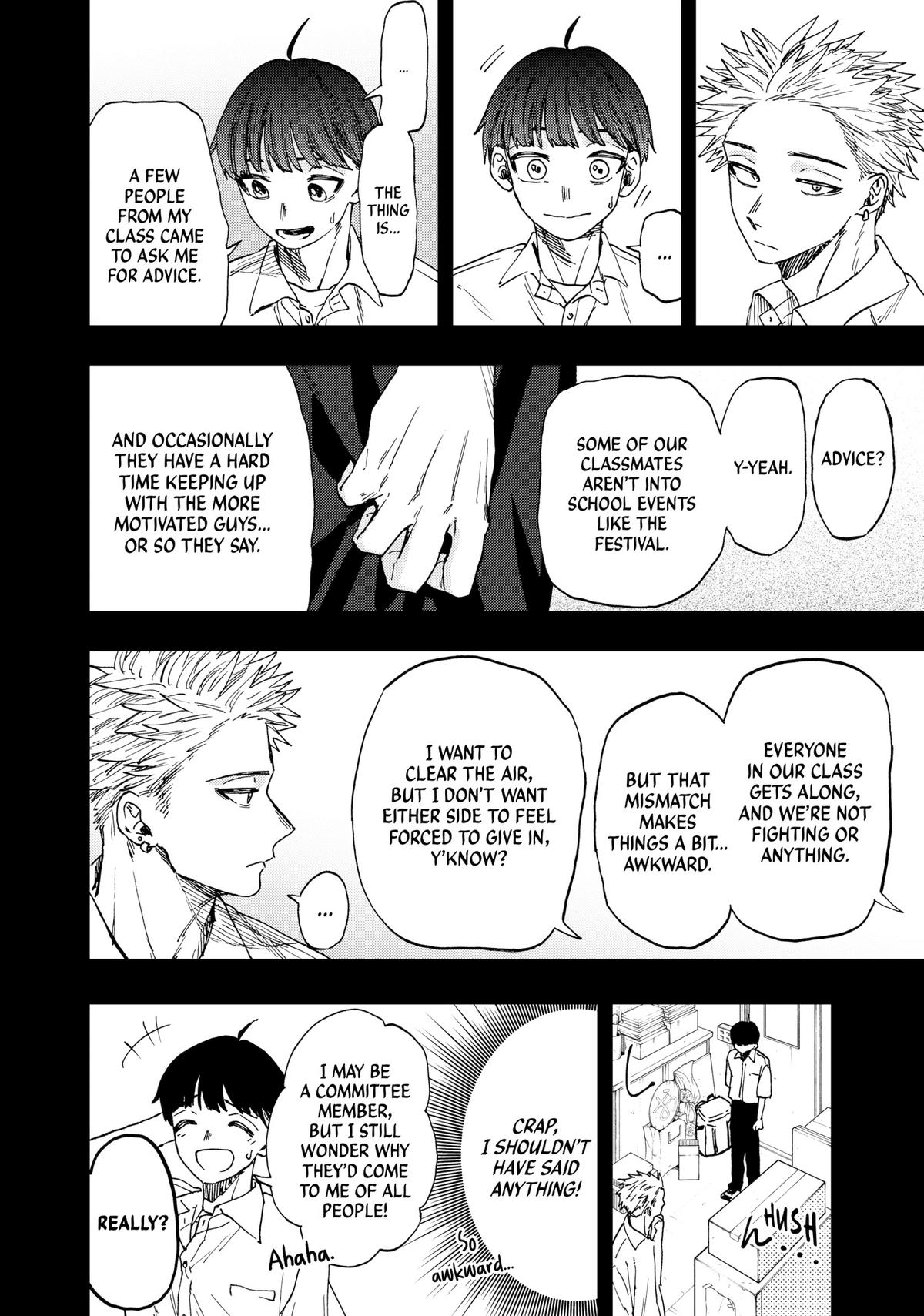 The Fragrant Flower Blooms With Dignity Chapter 49 - Page 12