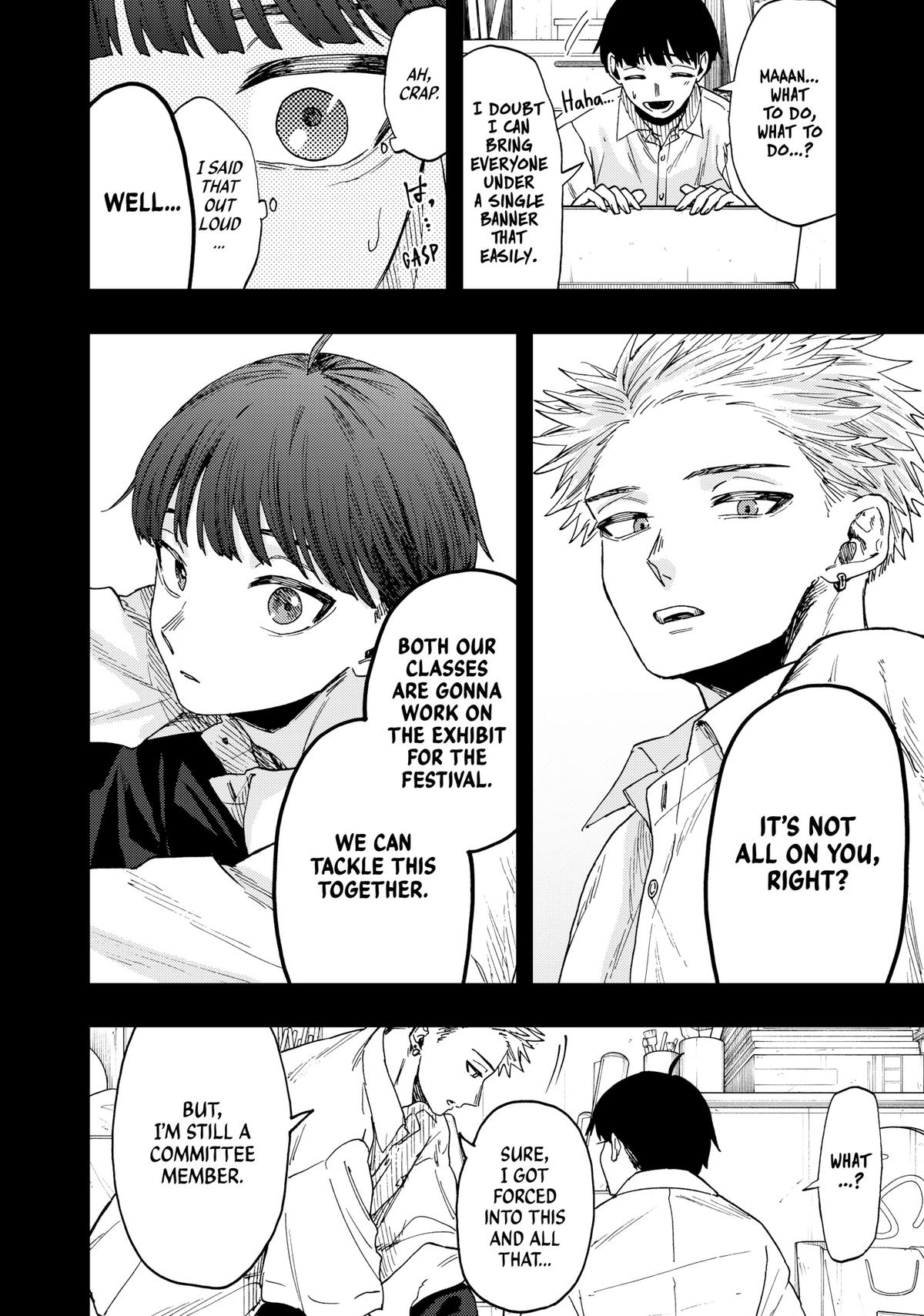 The Fragrant Flower Blooms With Dignity Chapter 49 - Page 14