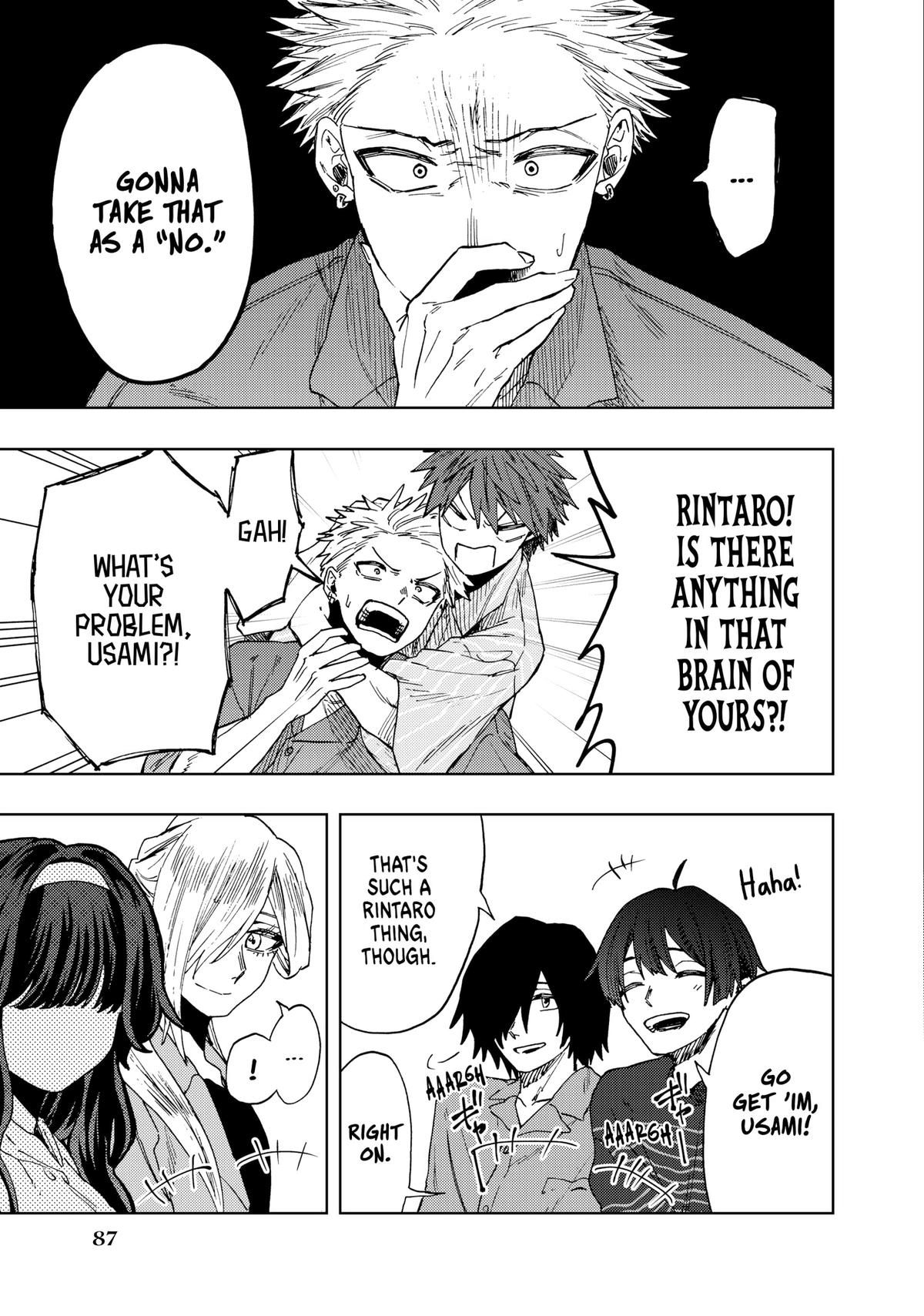 The Fragrant Flower Blooms With Dignity Chapter 49 - Page 17