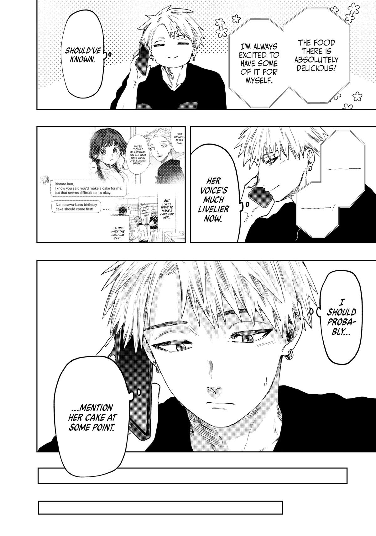 The Fragrant Flower Blooms With Dignity Chapter 52 - Page 4