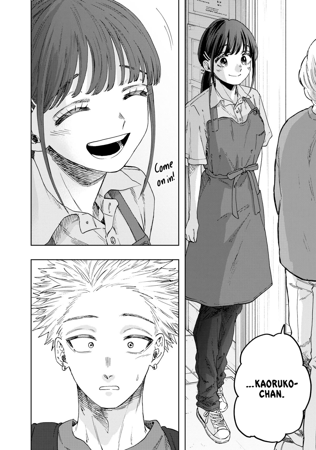 The Fragrant Flower Blooms With Dignity Chapter 52 - Page 8
