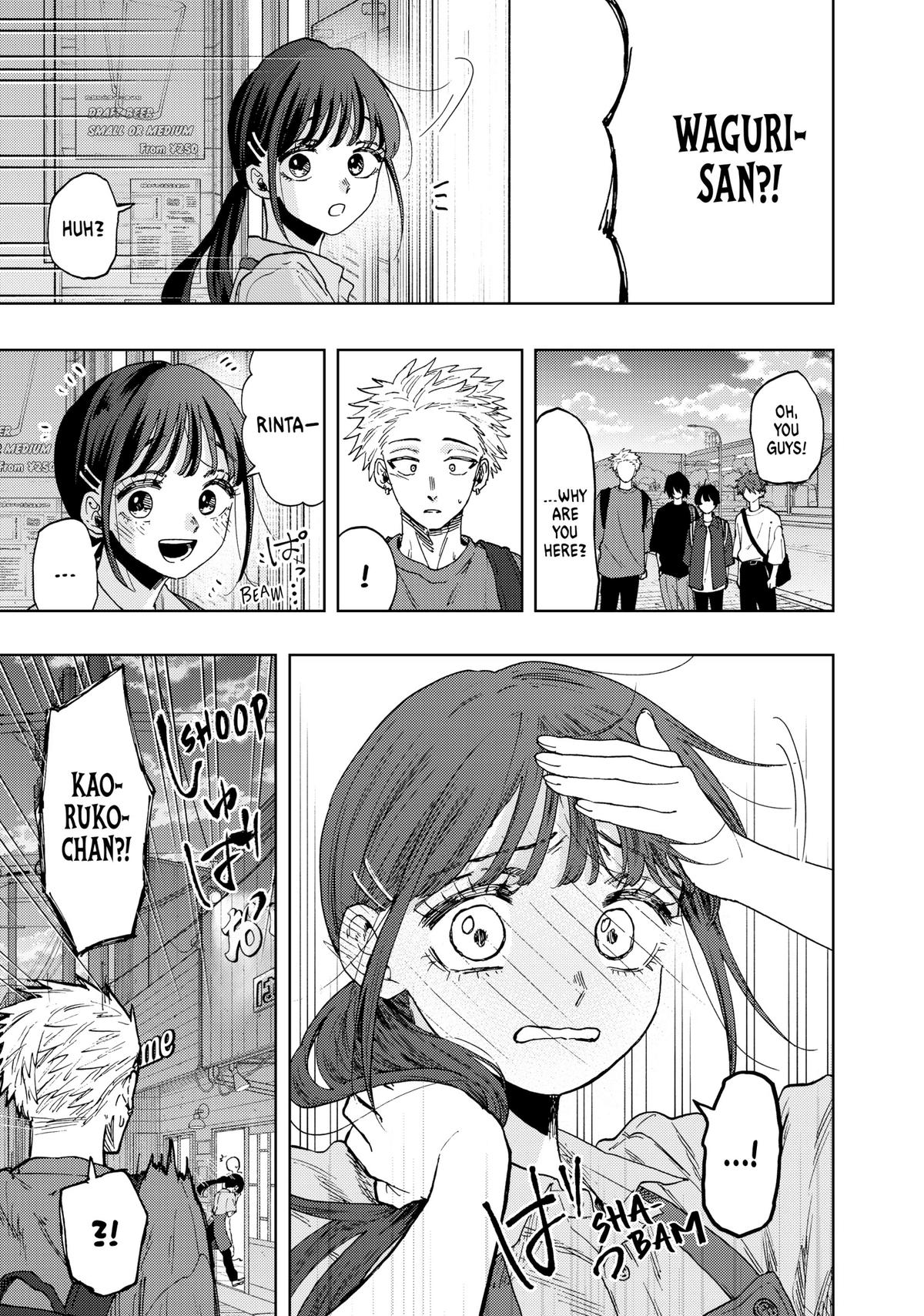 The Fragrant Flower Blooms With Dignity Chapter 52 - Page 9