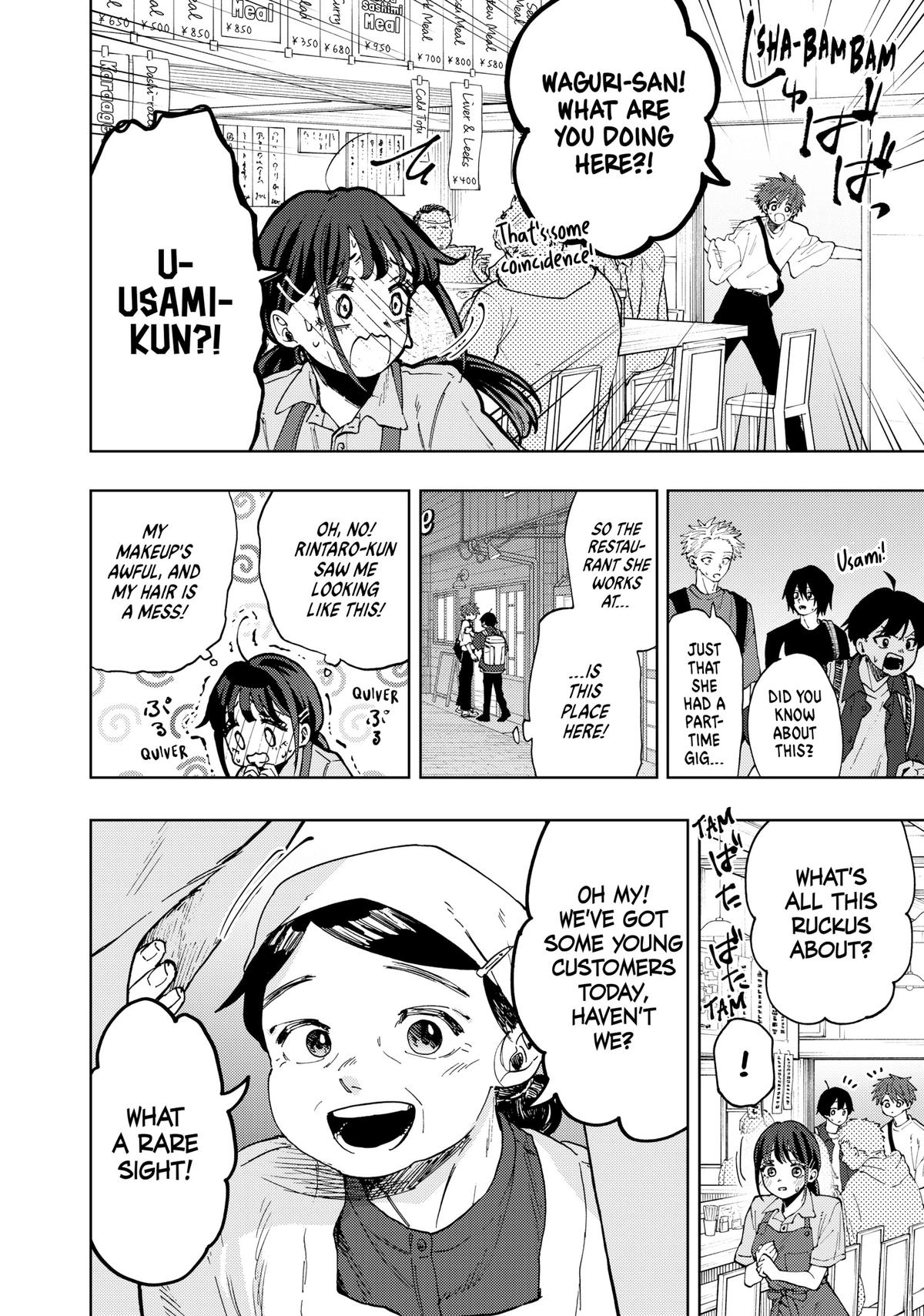 The Fragrant Flower Blooms With Dignity Chapter 52 - Page 10