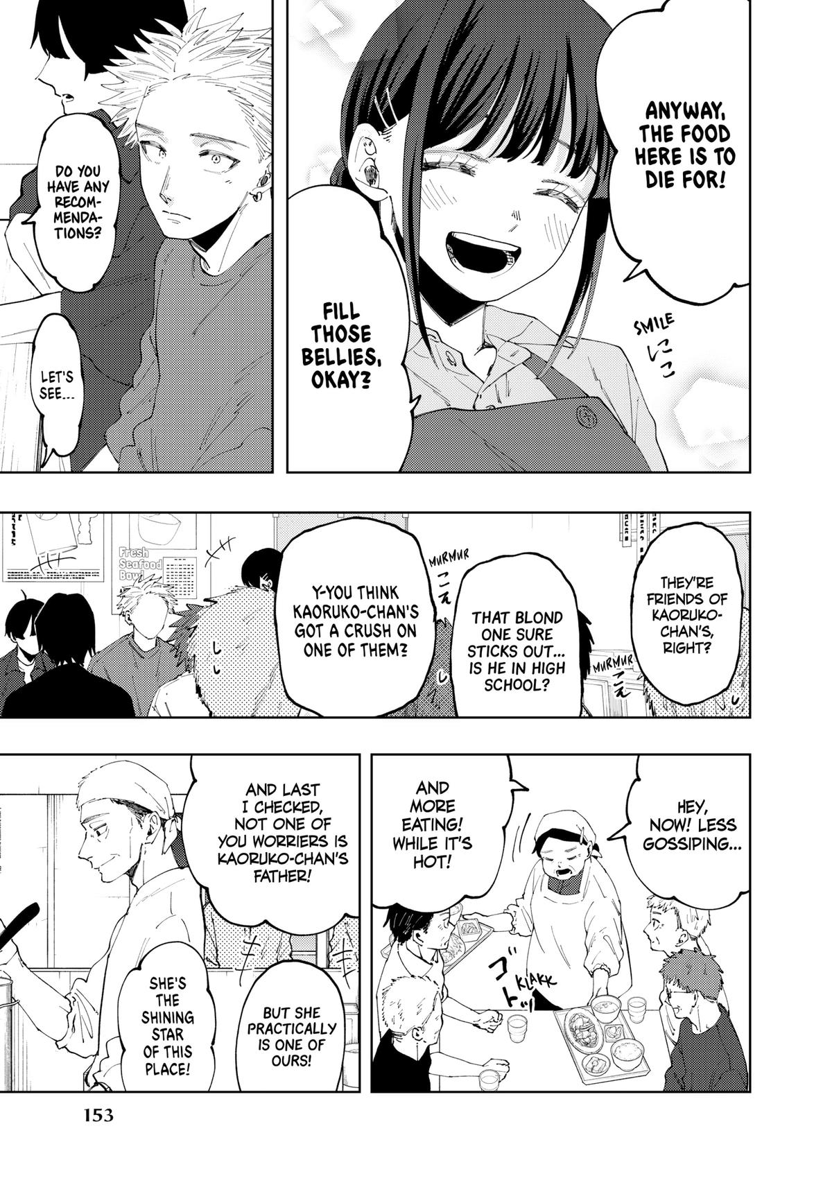 The Fragrant Flower Blooms With Dignity Chapter 52 - Page 13