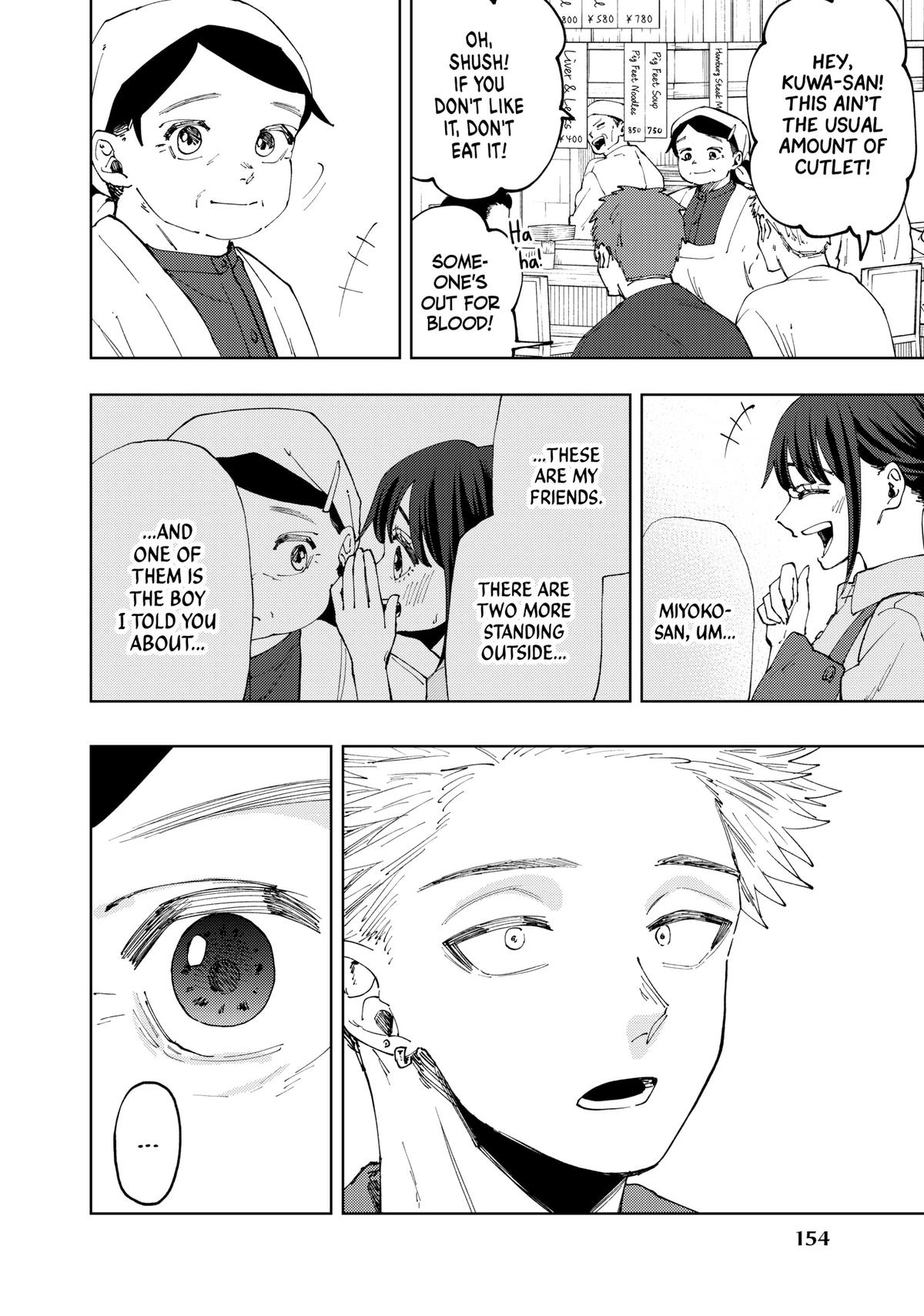 The Fragrant Flower Blooms With Dignity Chapter 52 - Page 14