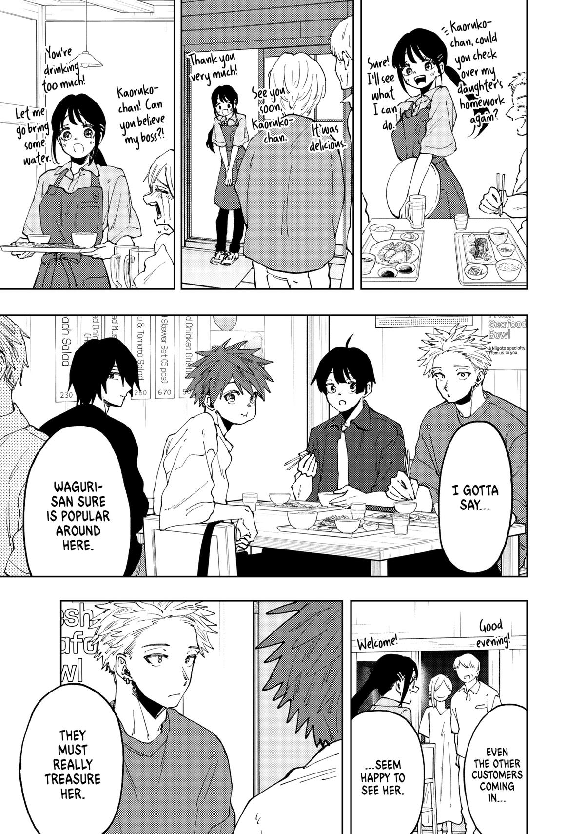 The Fragrant Flower Blooms With Dignity Chapter 52 - Page 15