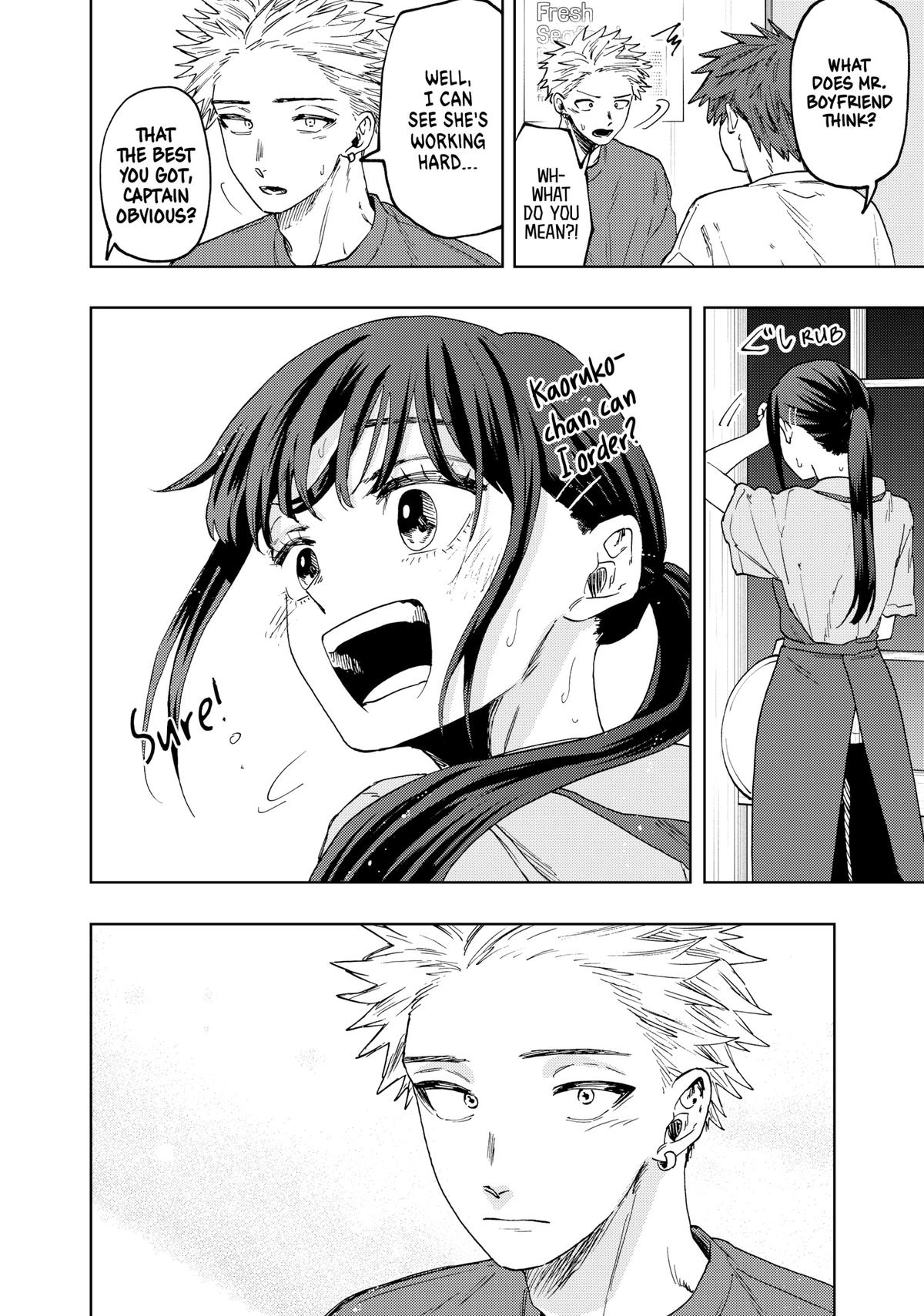 The Fragrant Flower Blooms With Dignity Chapter 52 - Page 16