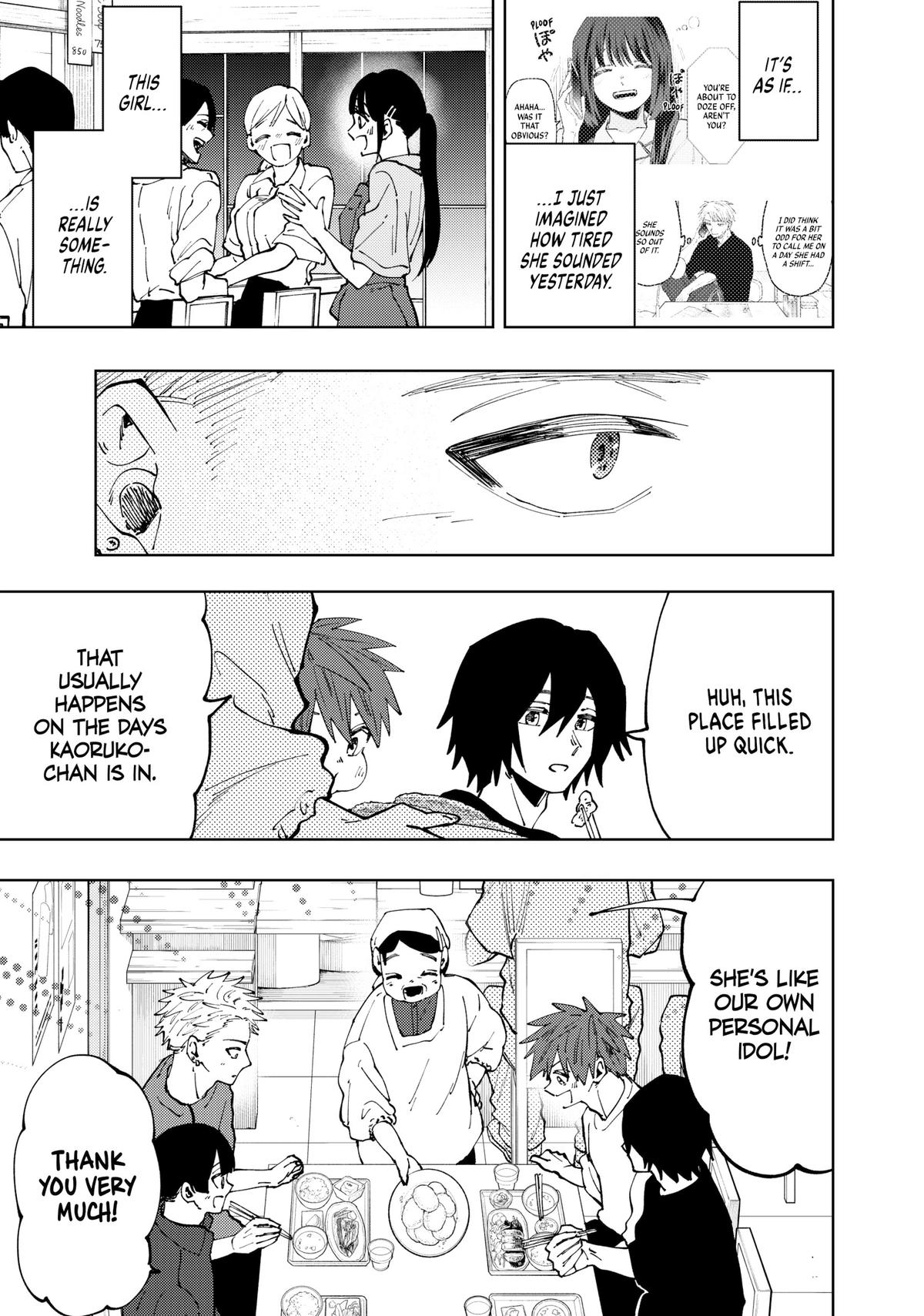 The Fragrant Flower Blooms With Dignity Chapter 52 - Page 17