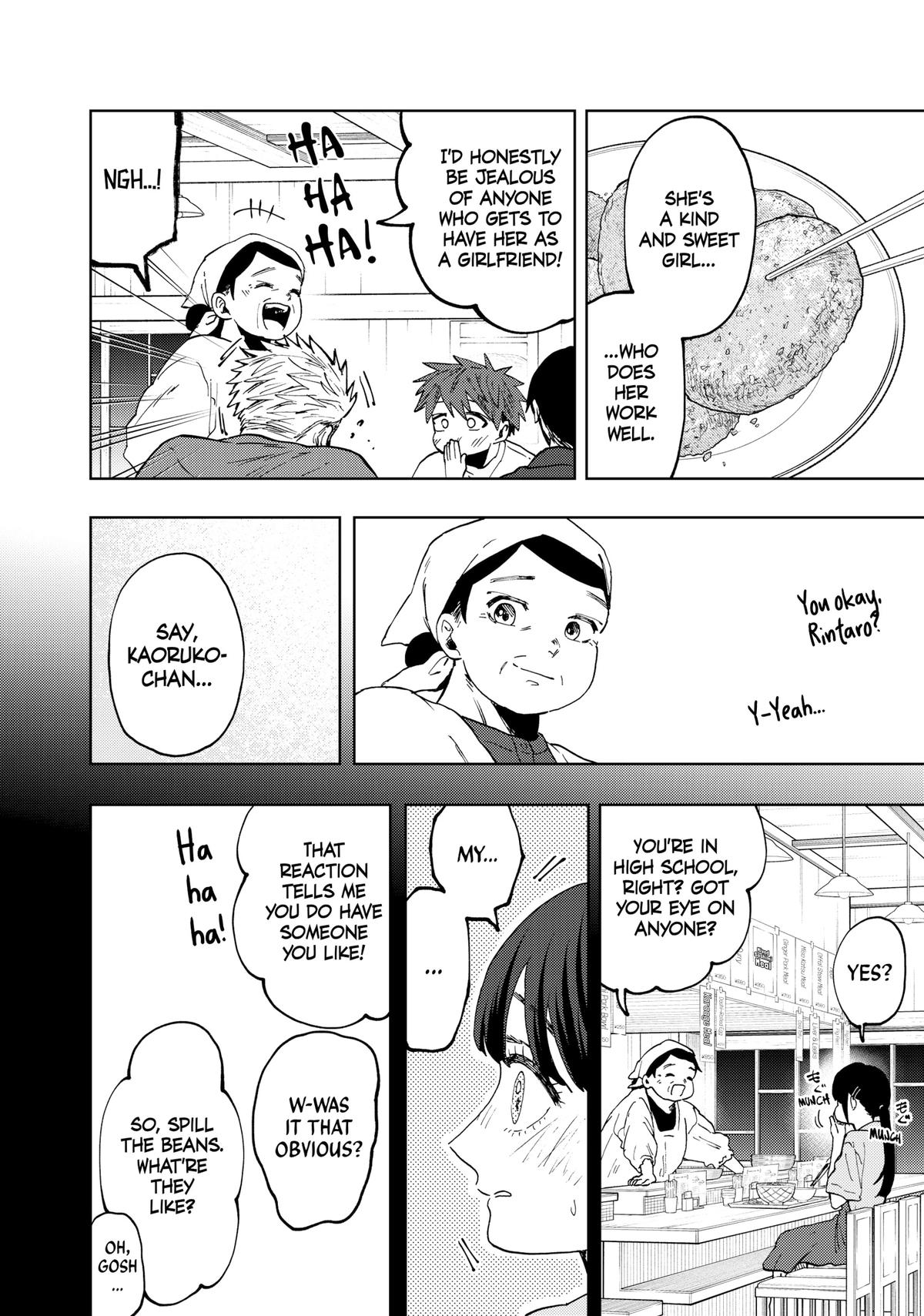 The Fragrant Flower Blooms With Dignity Chapter 52 - Page 18
