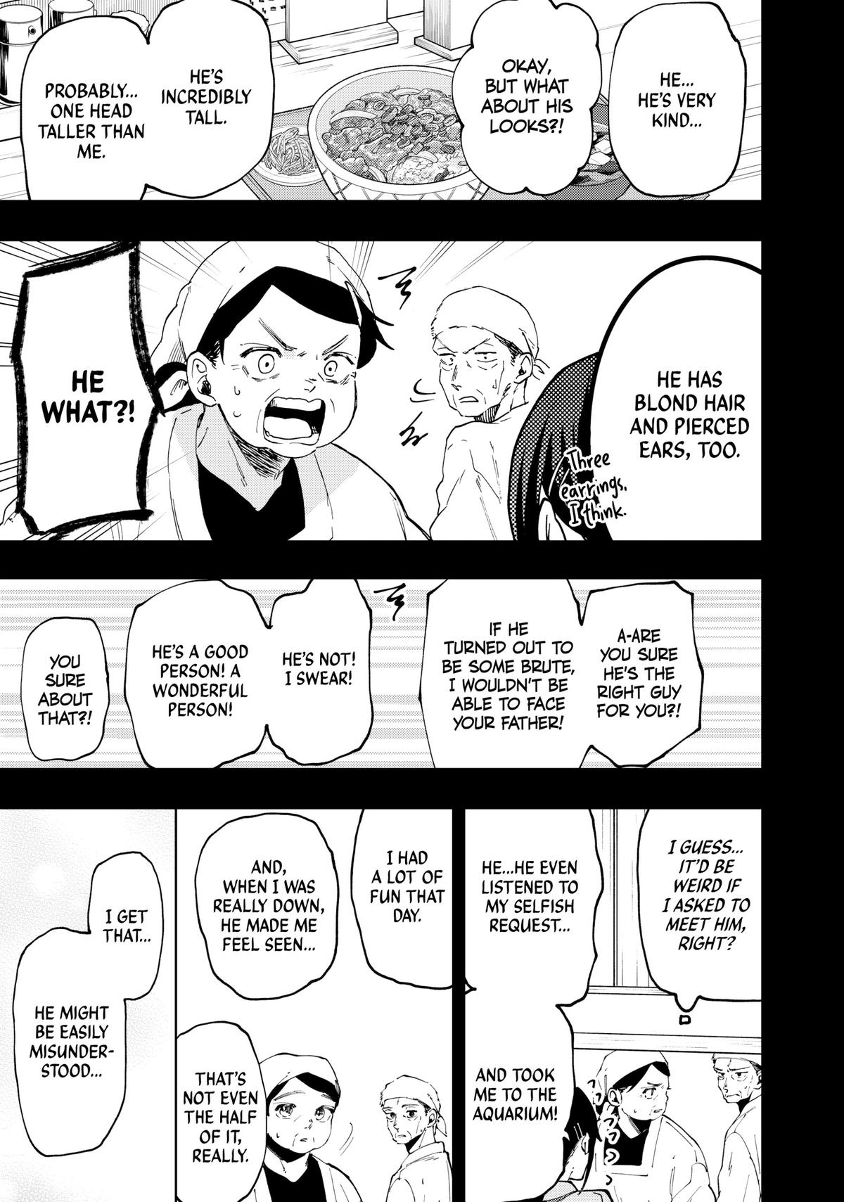 The Fragrant Flower Blooms With Dignity Chapter 52 - Page 19