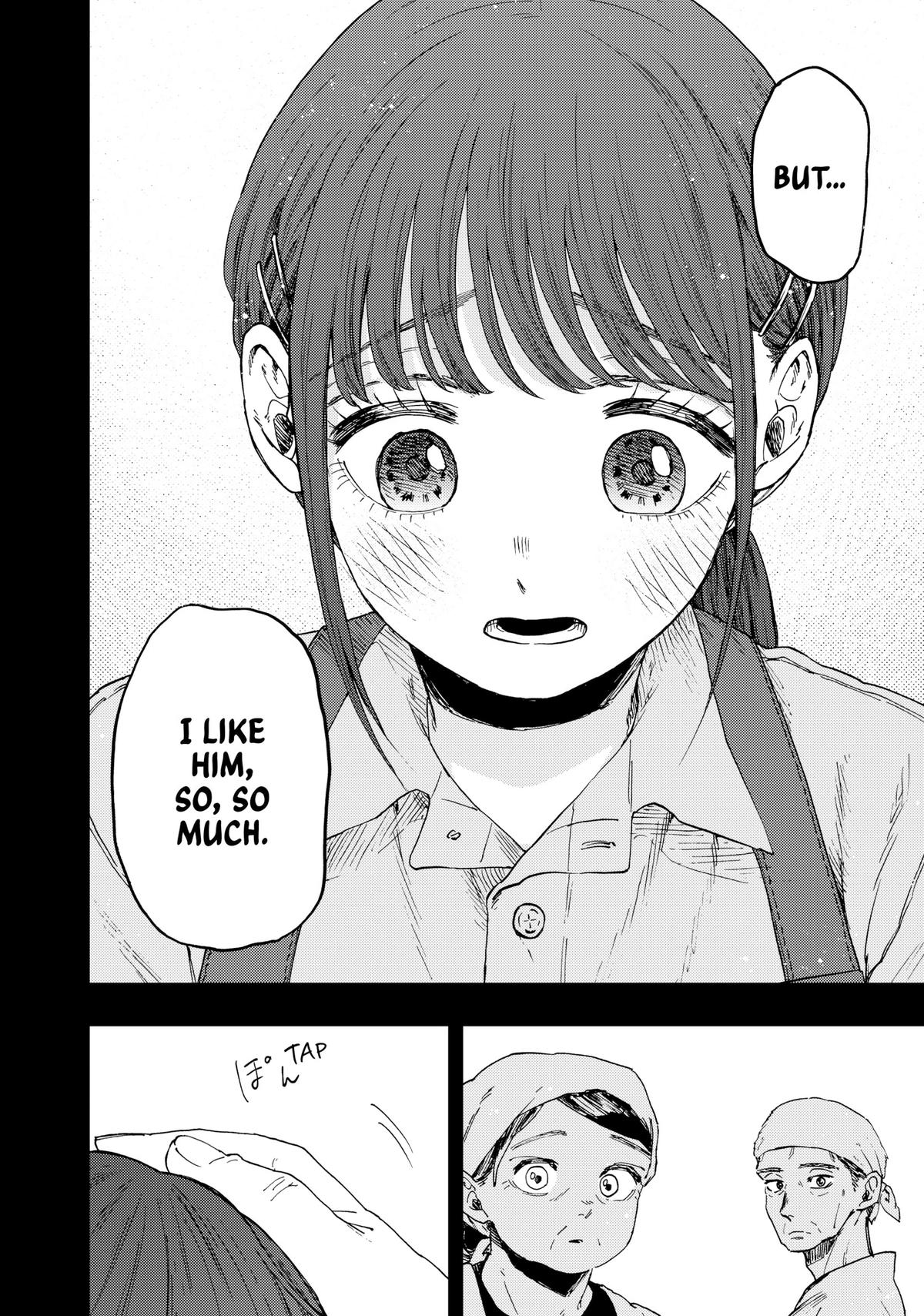 The Fragrant Flower Blooms With Dignity Chapter 52 - Page 20