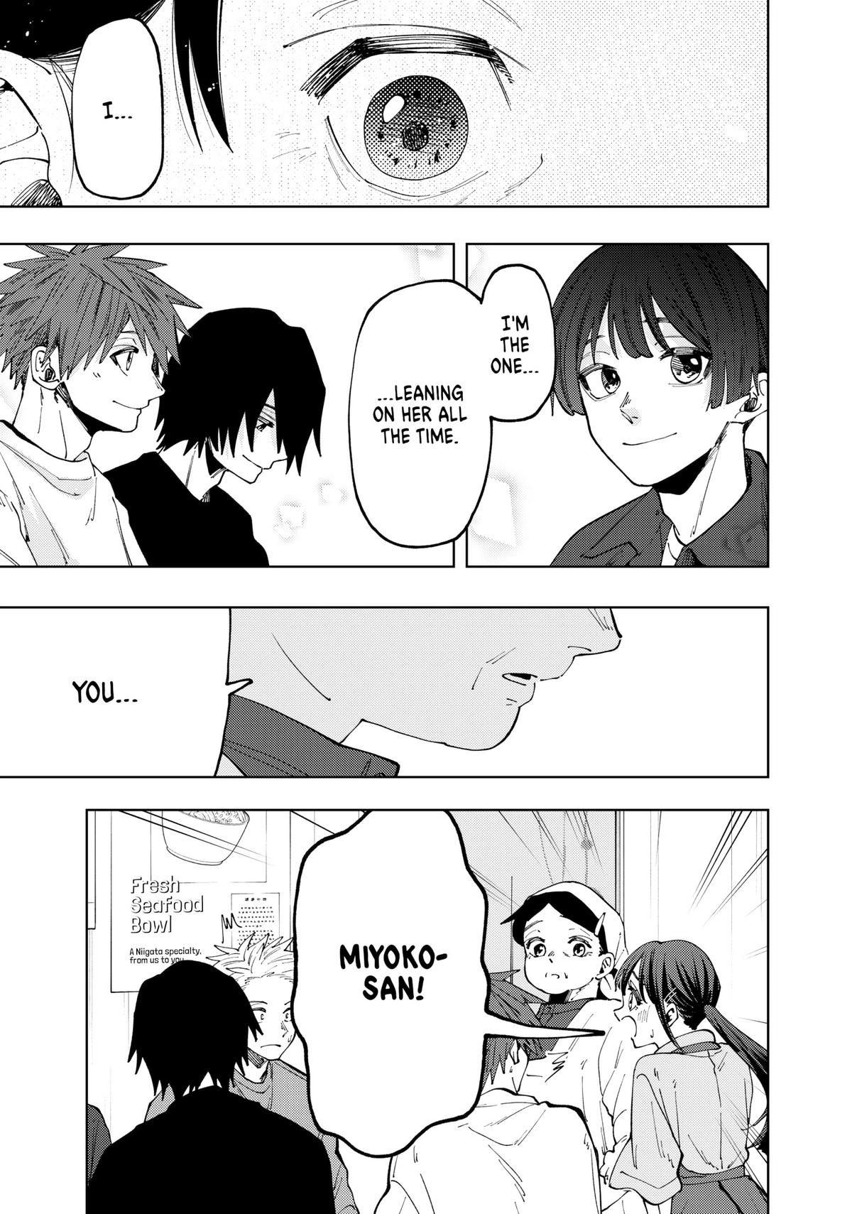 The Fragrant Flower Blooms With Dignity Chapter 53 - Page 5