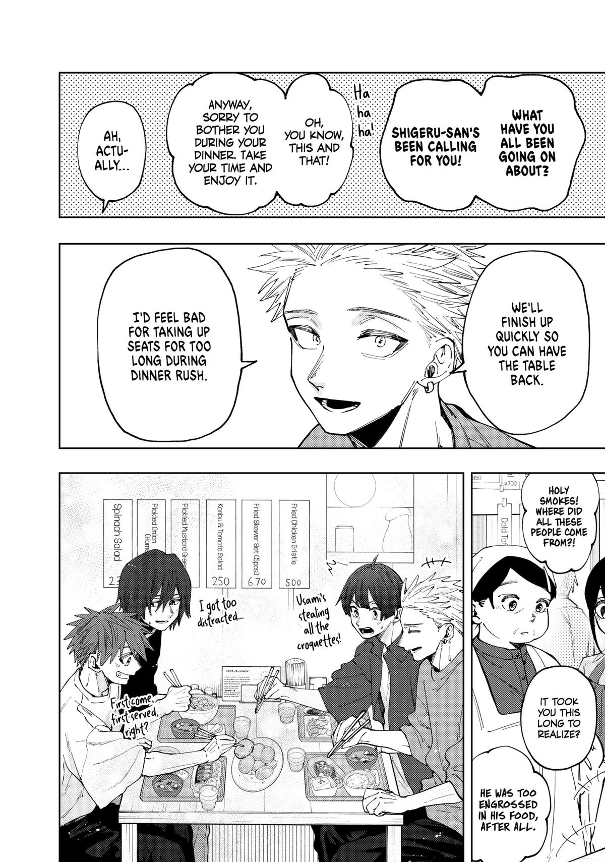 The Fragrant Flower Blooms With Dignity Chapter 53 - Page 6