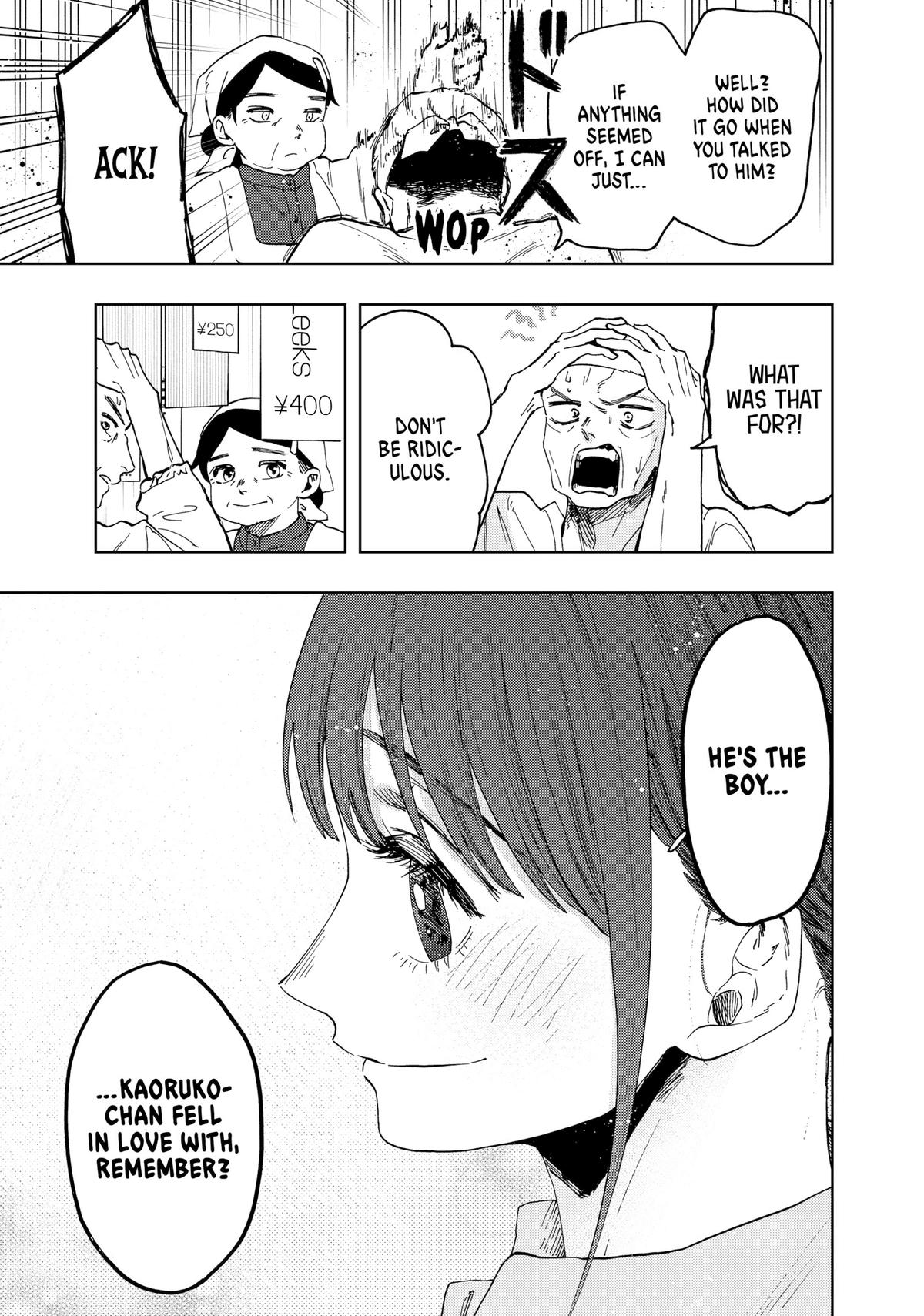 The Fragrant Flower Blooms With Dignity Chapter 53 - Page 9