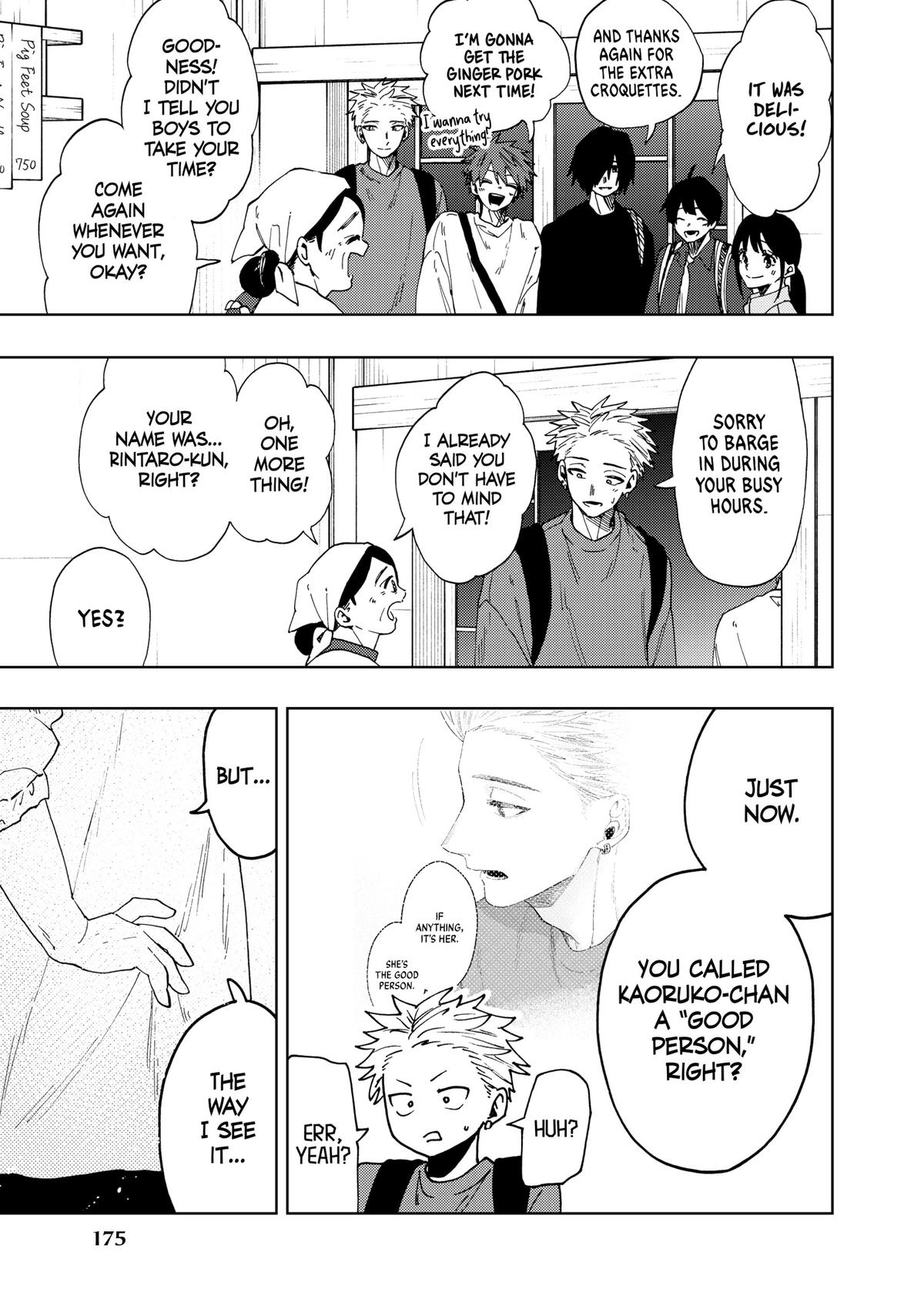 The Fragrant Flower Blooms With Dignity Chapter 53 - Page 11