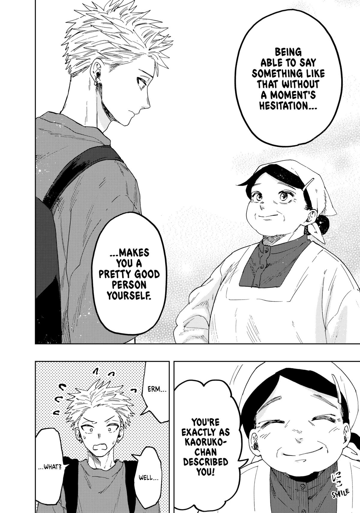 The Fragrant Flower Blooms With Dignity Chapter 53 - Page 12