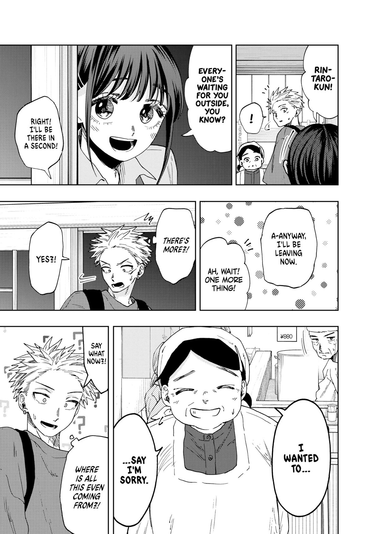 The Fragrant Flower Blooms With Dignity Chapter 53 - Page 13