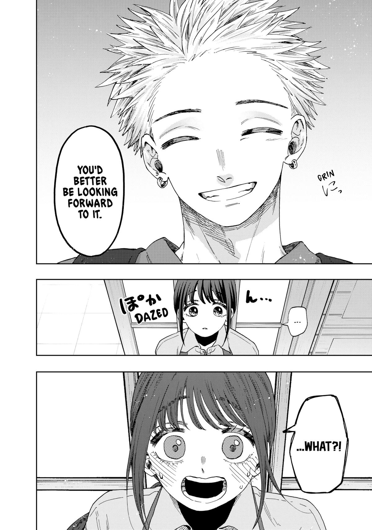 The Fragrant Flower Blooms With Dignity Chapter 53 - Page 16