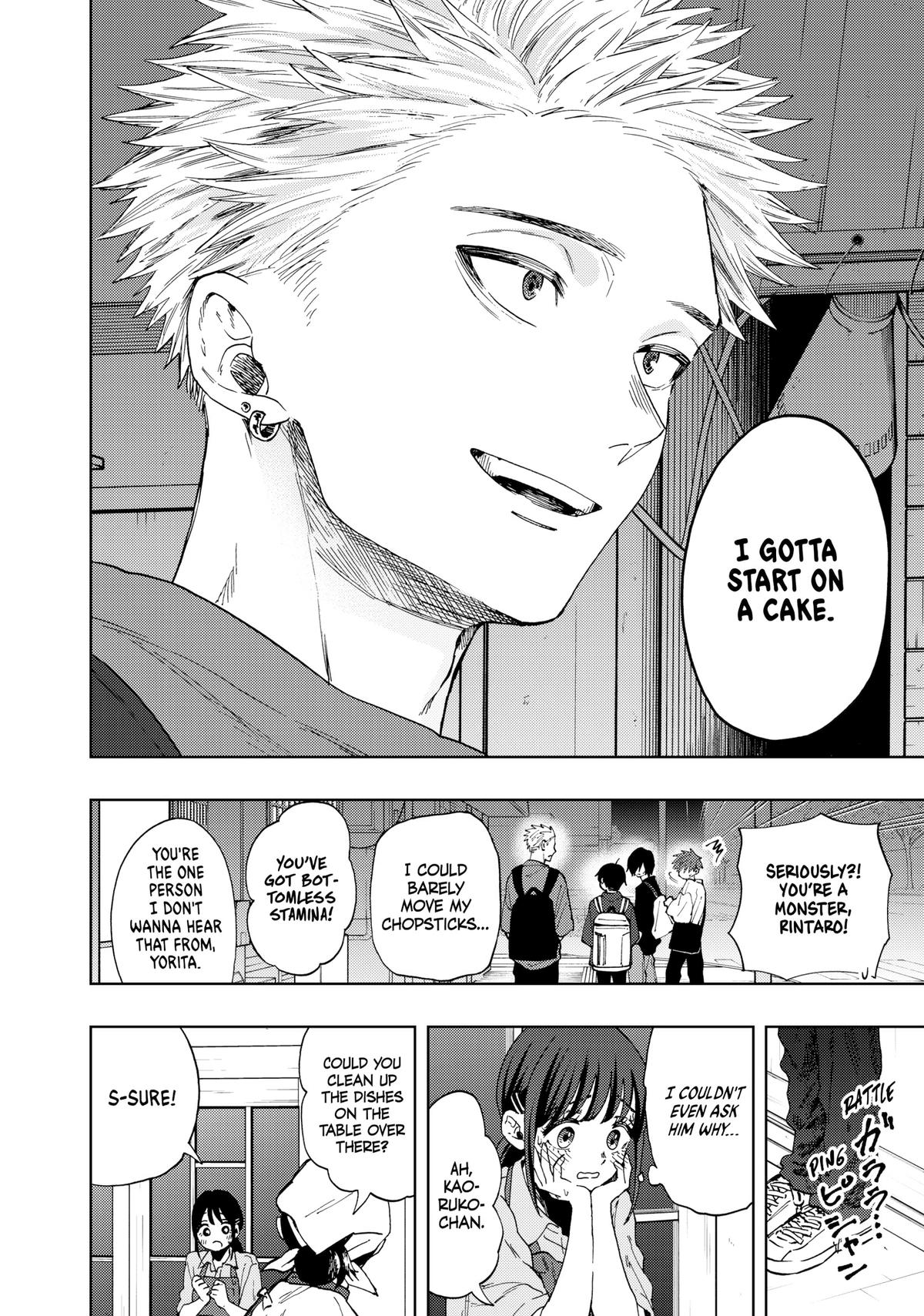 The Fragrant Flower Blooms With Dignity Chapter 53 - Page 18