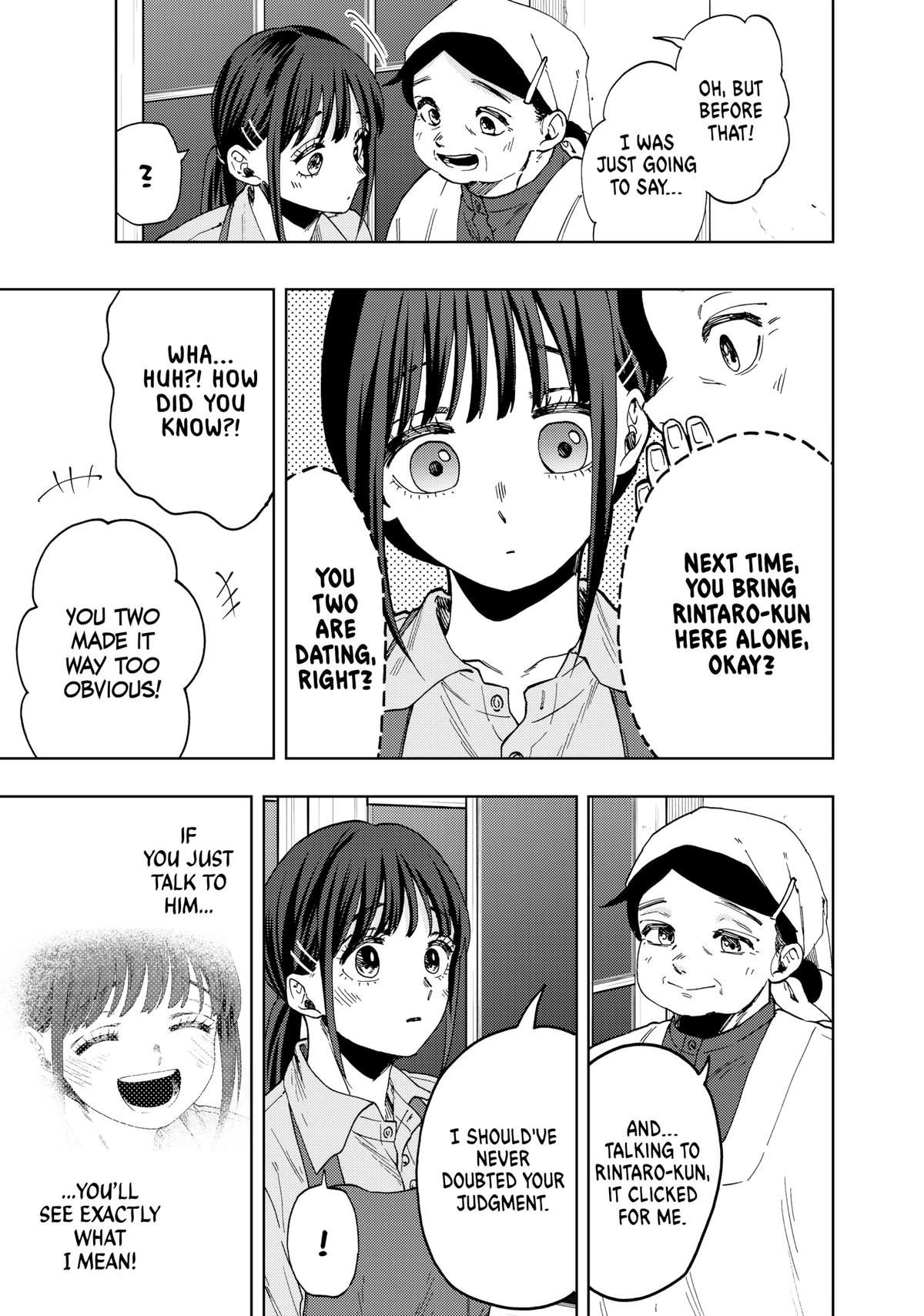 The Fragrant Flower Blooms With Dignity Chapter 53 - Page 19