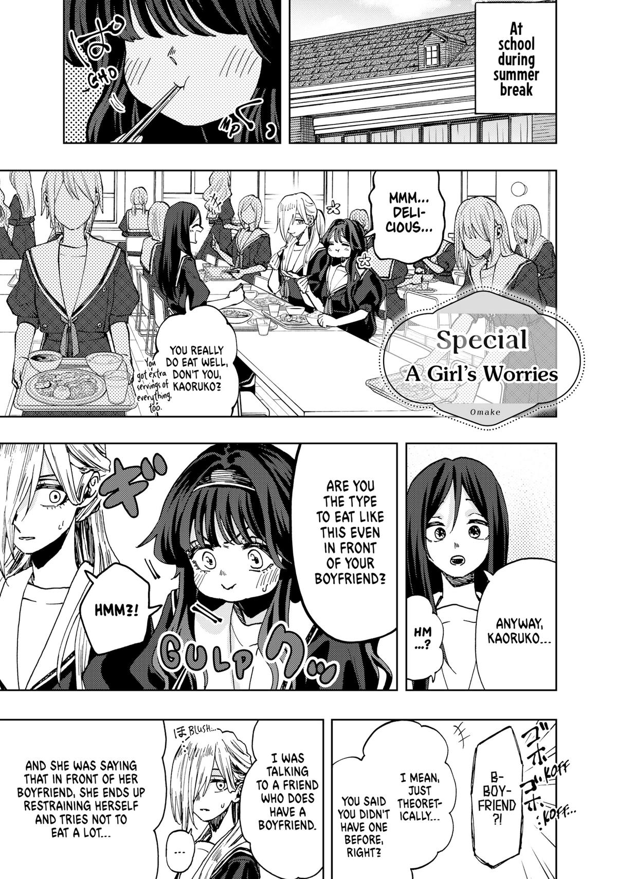 The Fragrant Flower Blooms With Dignity Chapter 53 - Page 21