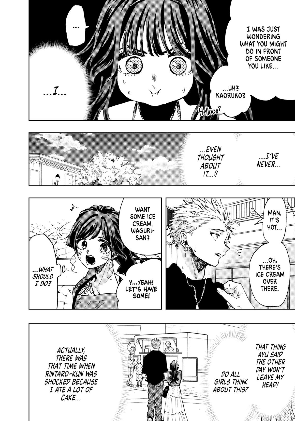 The Fragrant Flower Blooms With Dignity Chapter 53 - Page 22