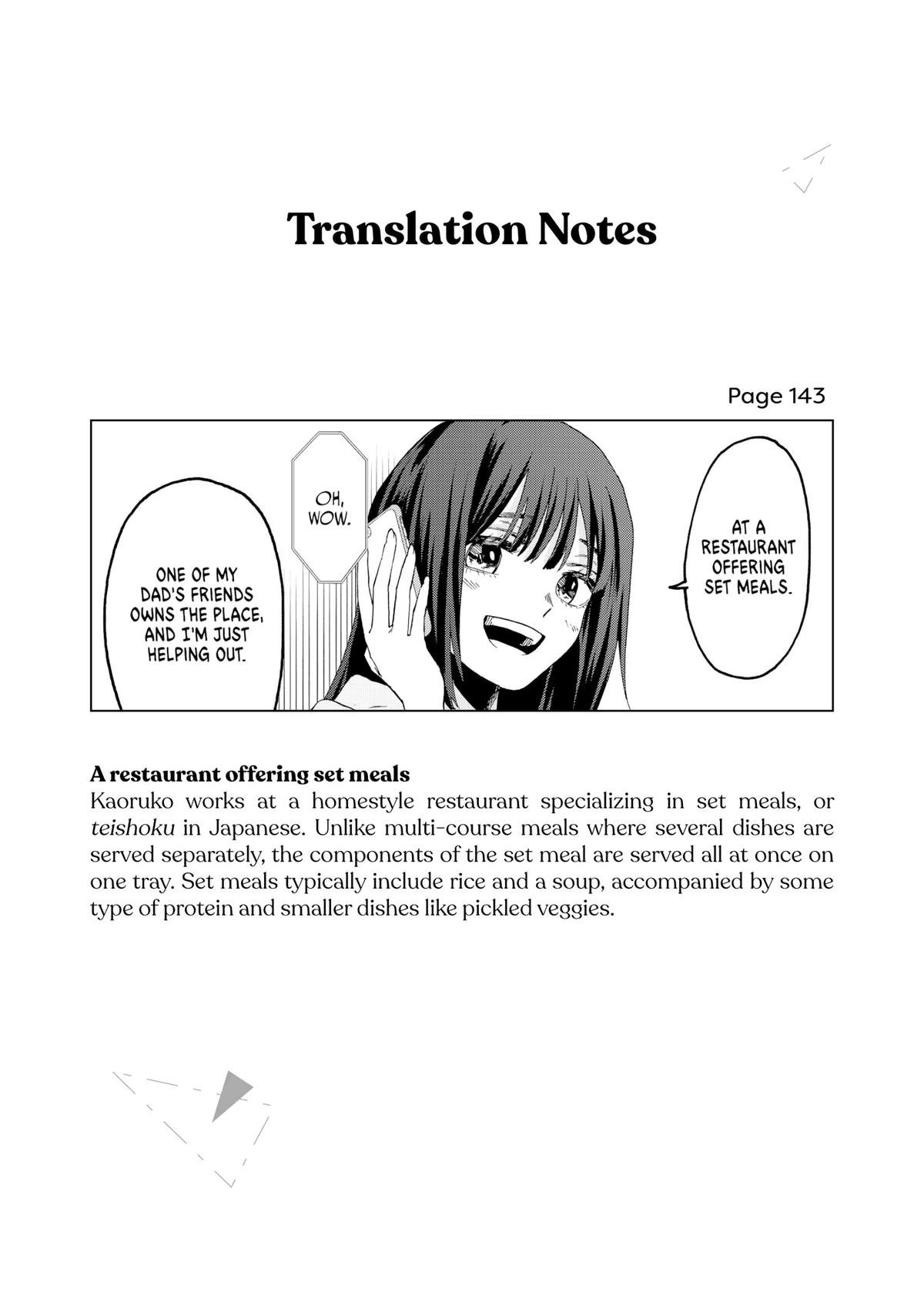 The Fragrant Flower Blooms With Dignity Chapter 53 - Page 27