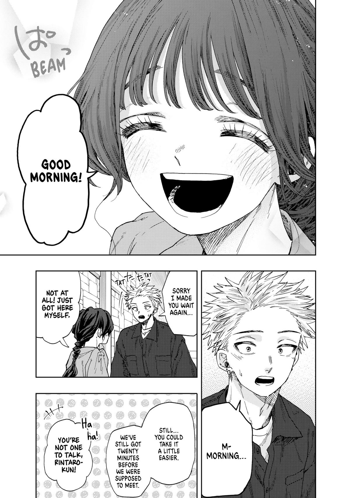 The Fragrant Flower Blooms With Dignity Chapter 54 - Page 8