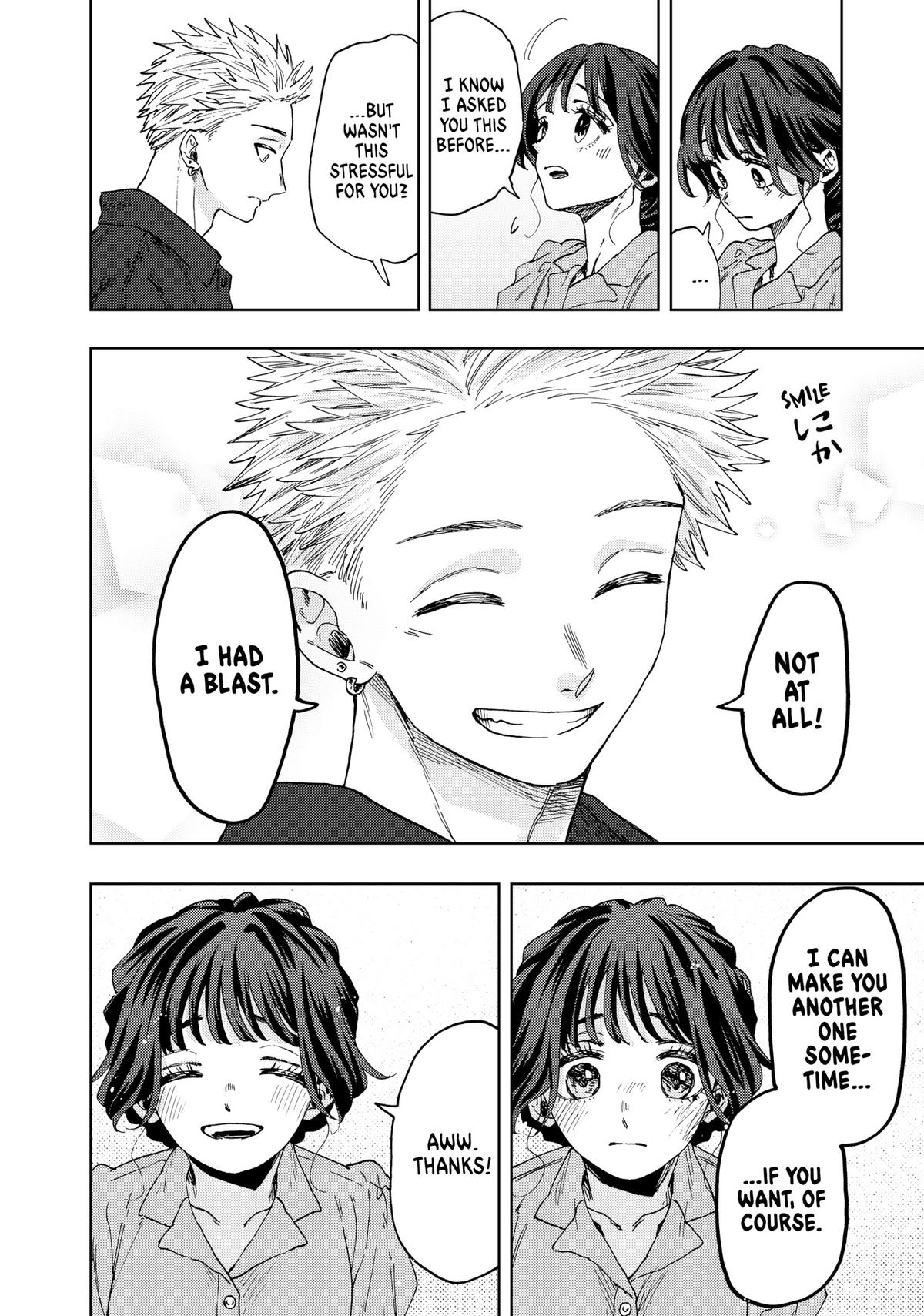 The Fragrant Flower Blooms With Dignity Chapter 54 - Page 11