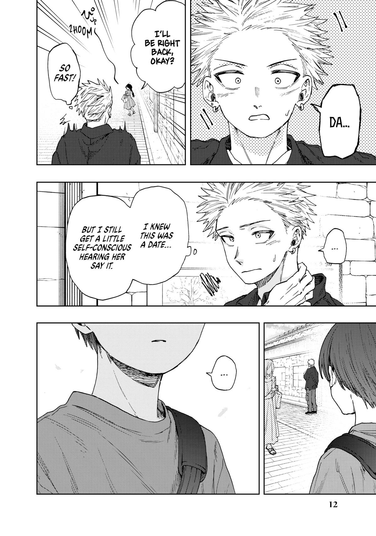 The Fragrant Flower Blooms With Dignity Chapter 54 - Page 13