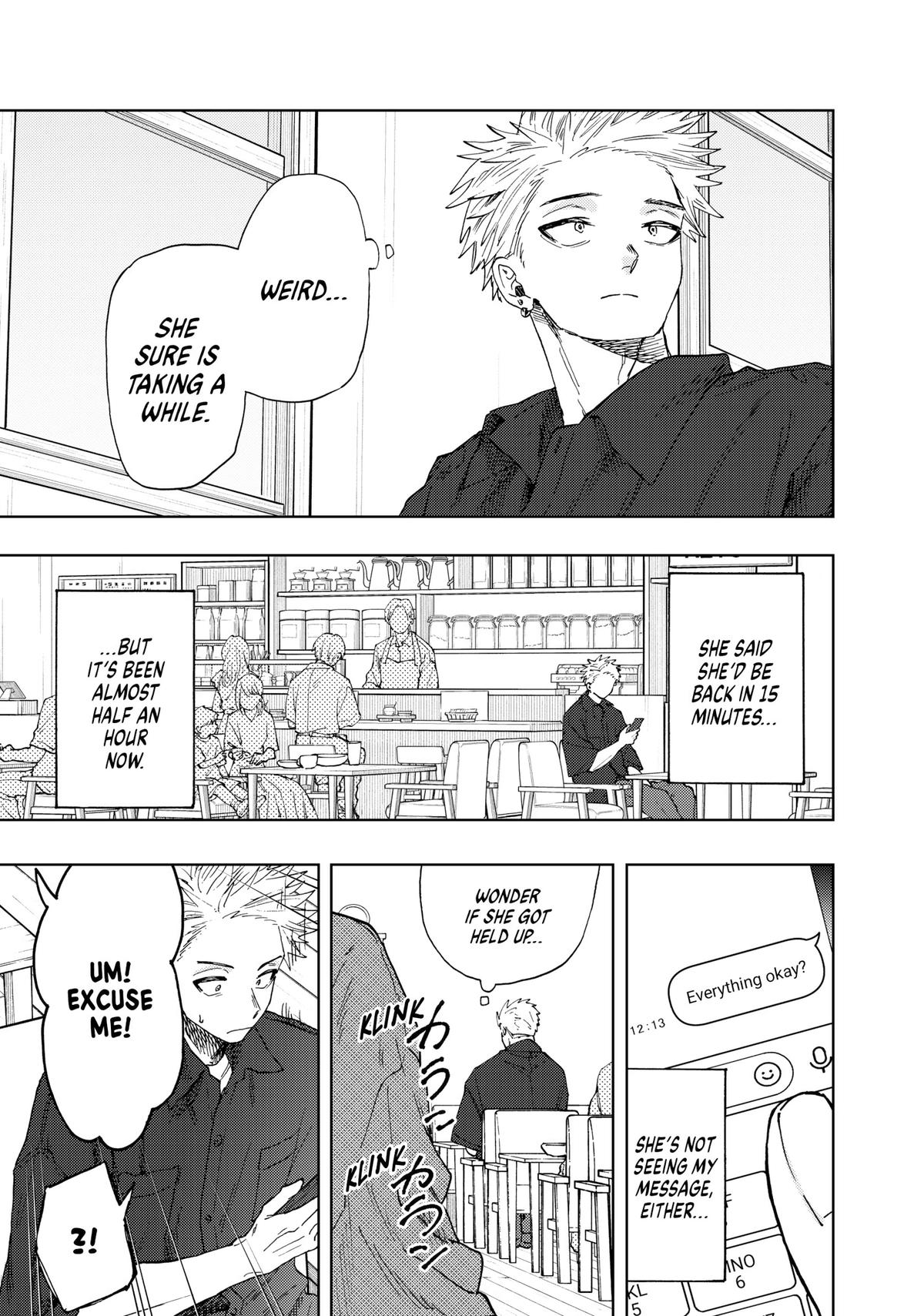 The Fragrant Flower Blooms With Dignity Chapter 54 - Page 18
