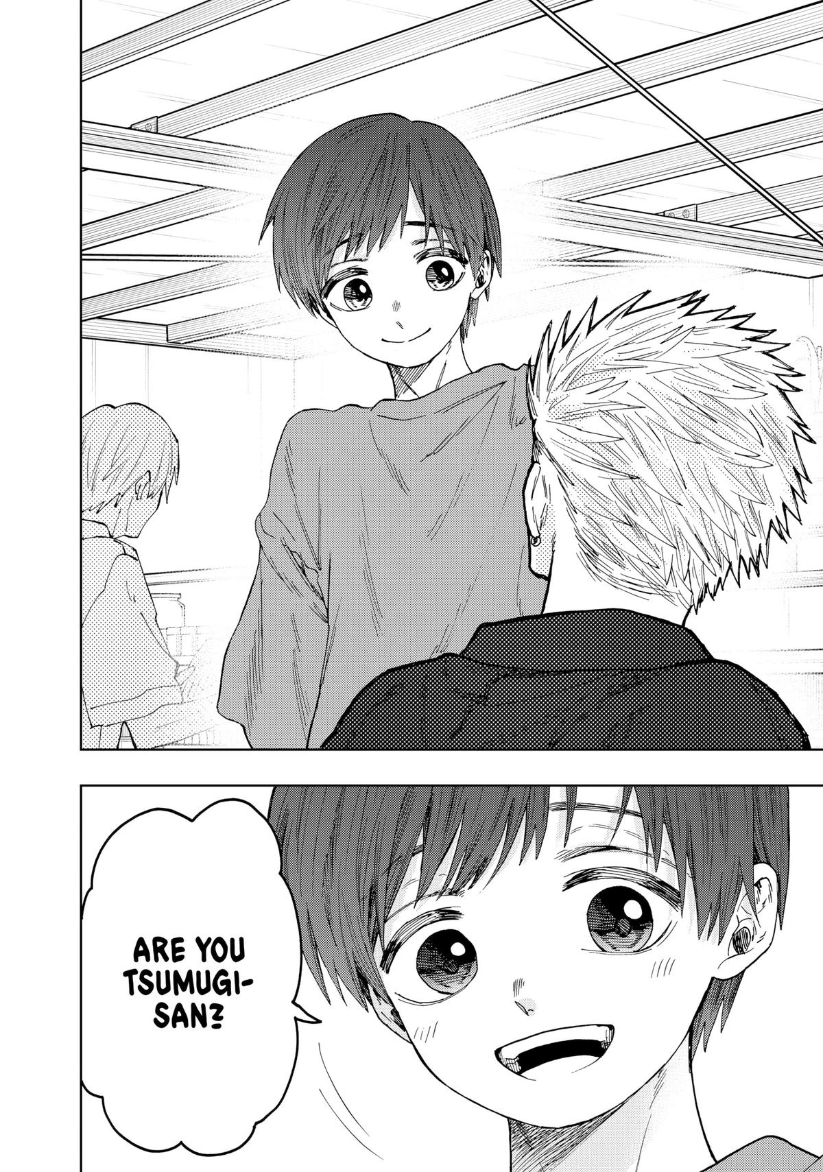 The Fragrant Flower Blooms With Dignity Chapter 54 - Page 19