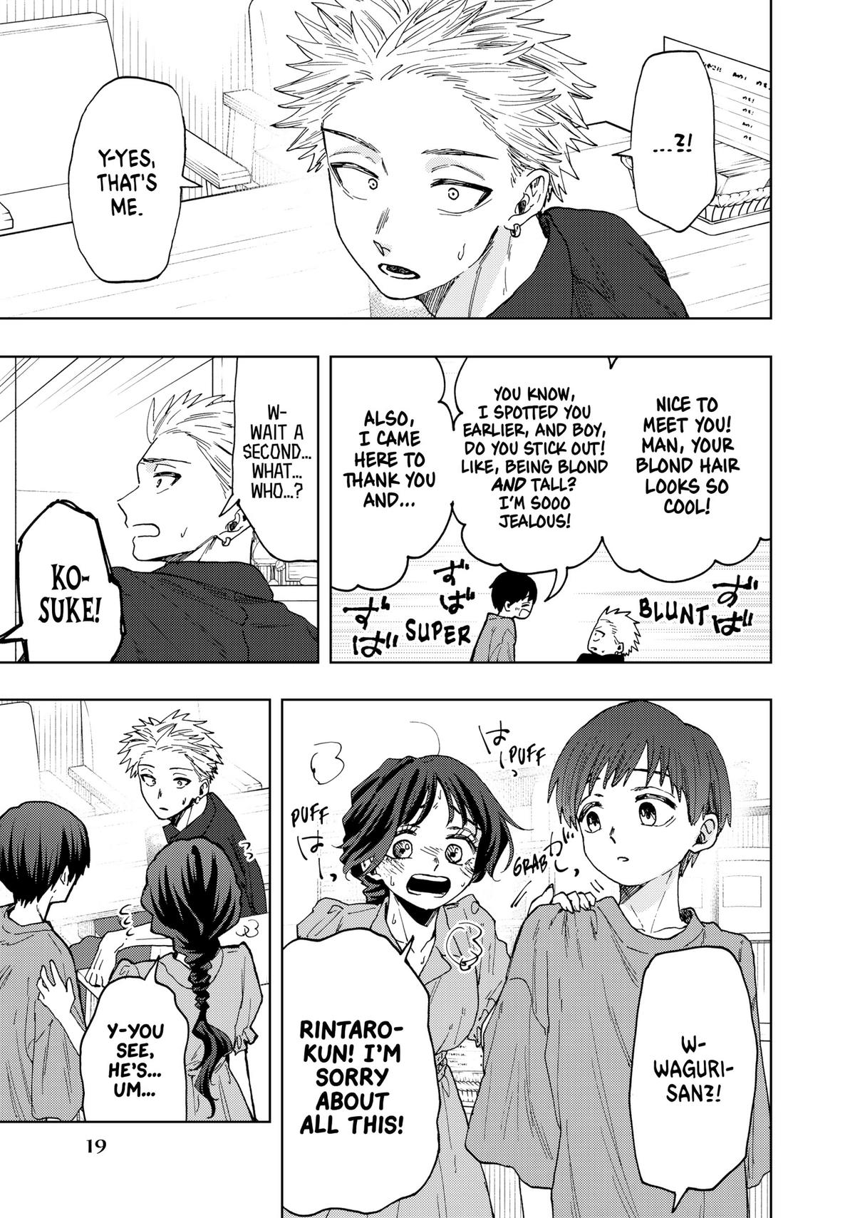The Fragrant Flower Blooms With Dignity Chapter 54 - Page 20